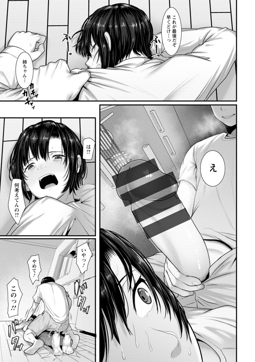 125