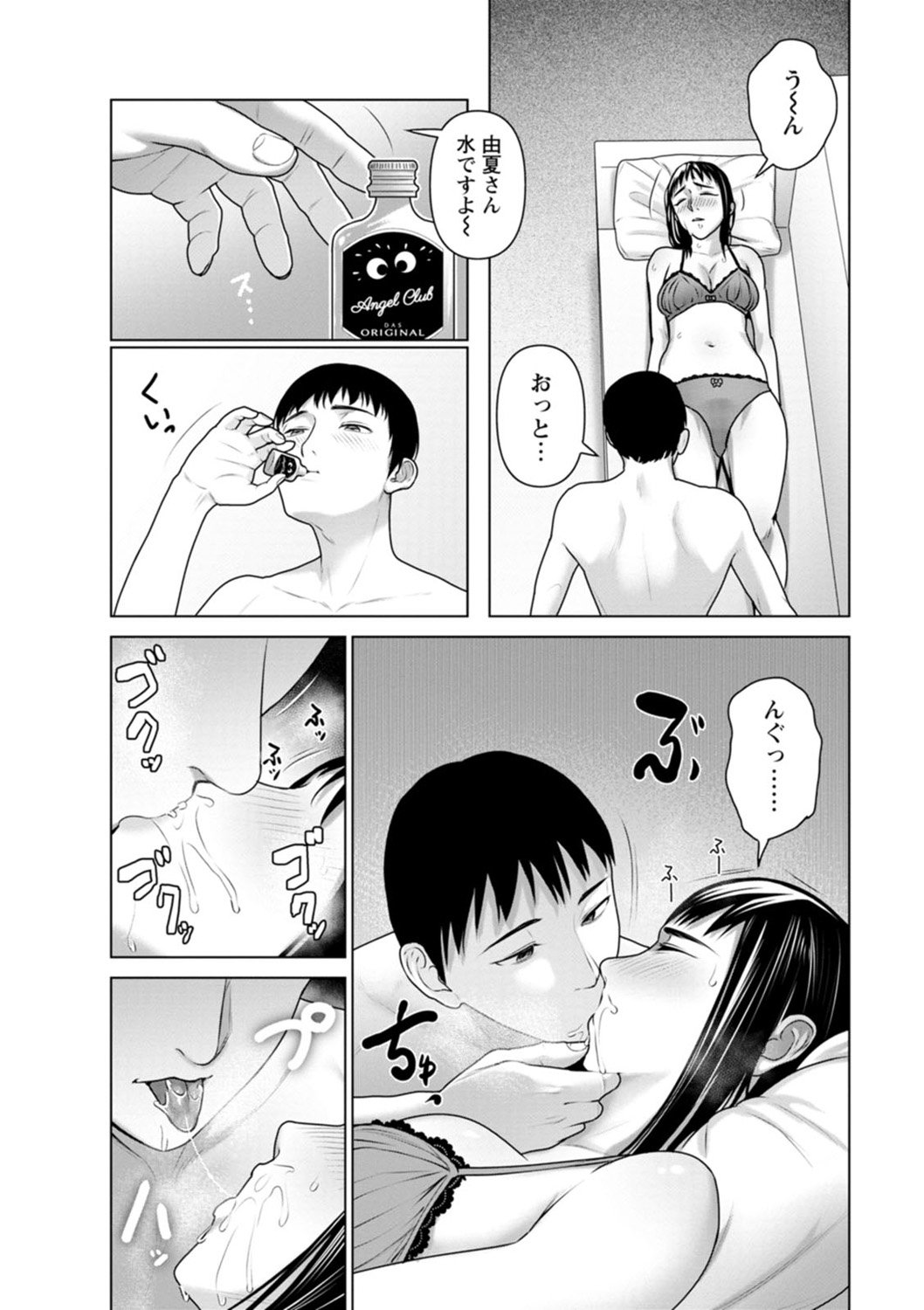 150