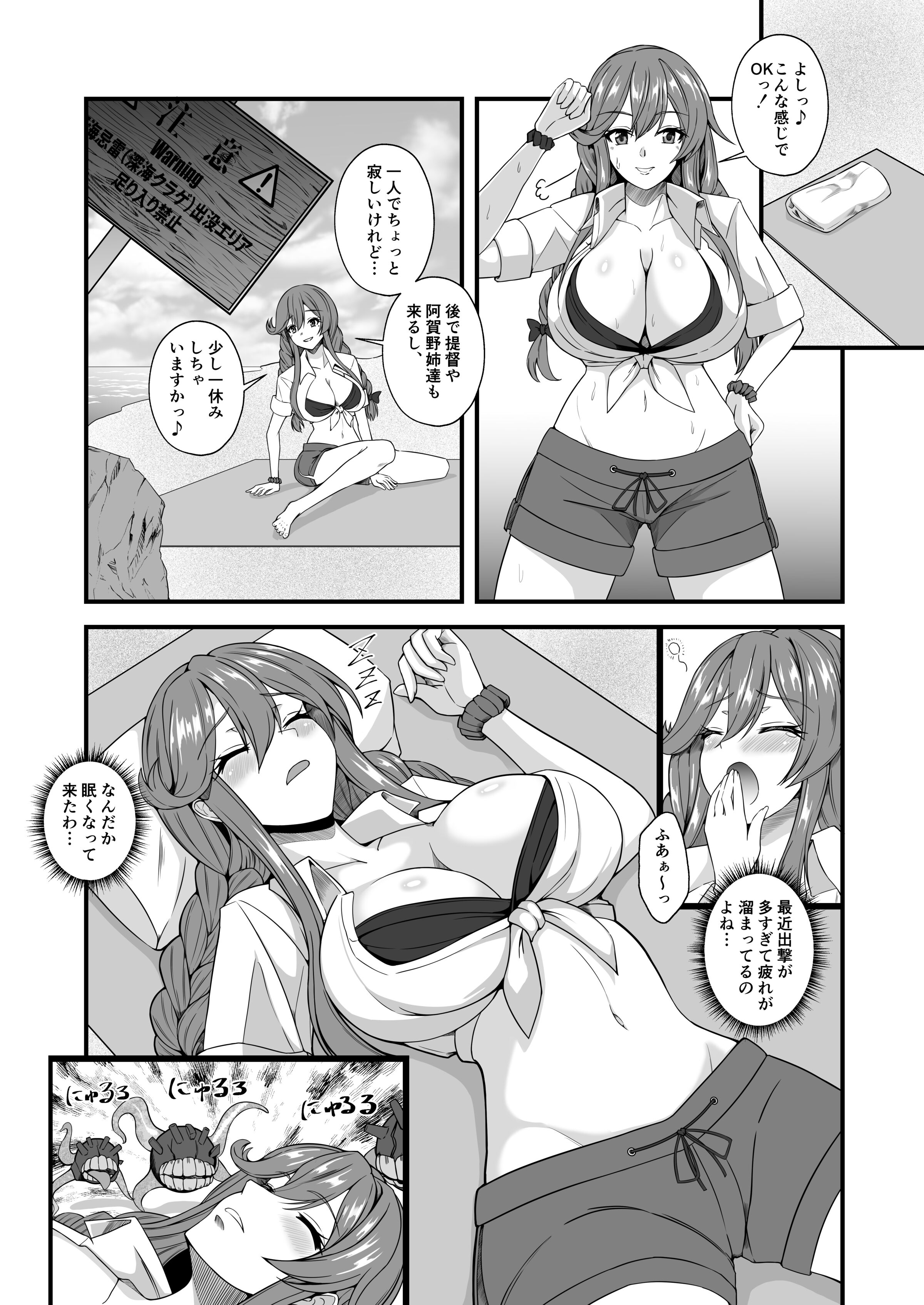 04