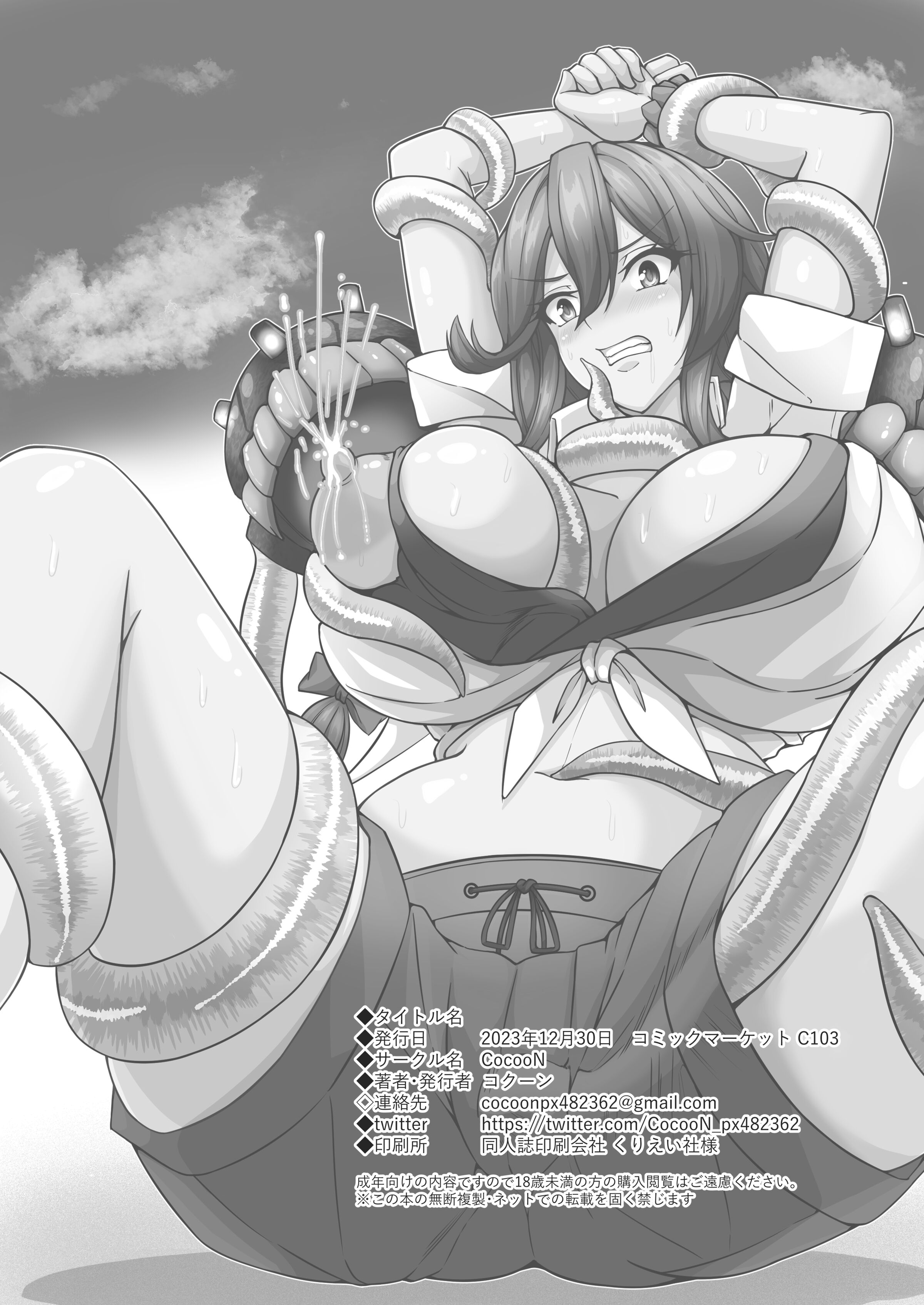 22