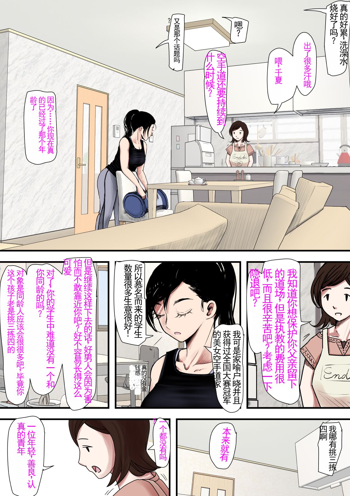 06