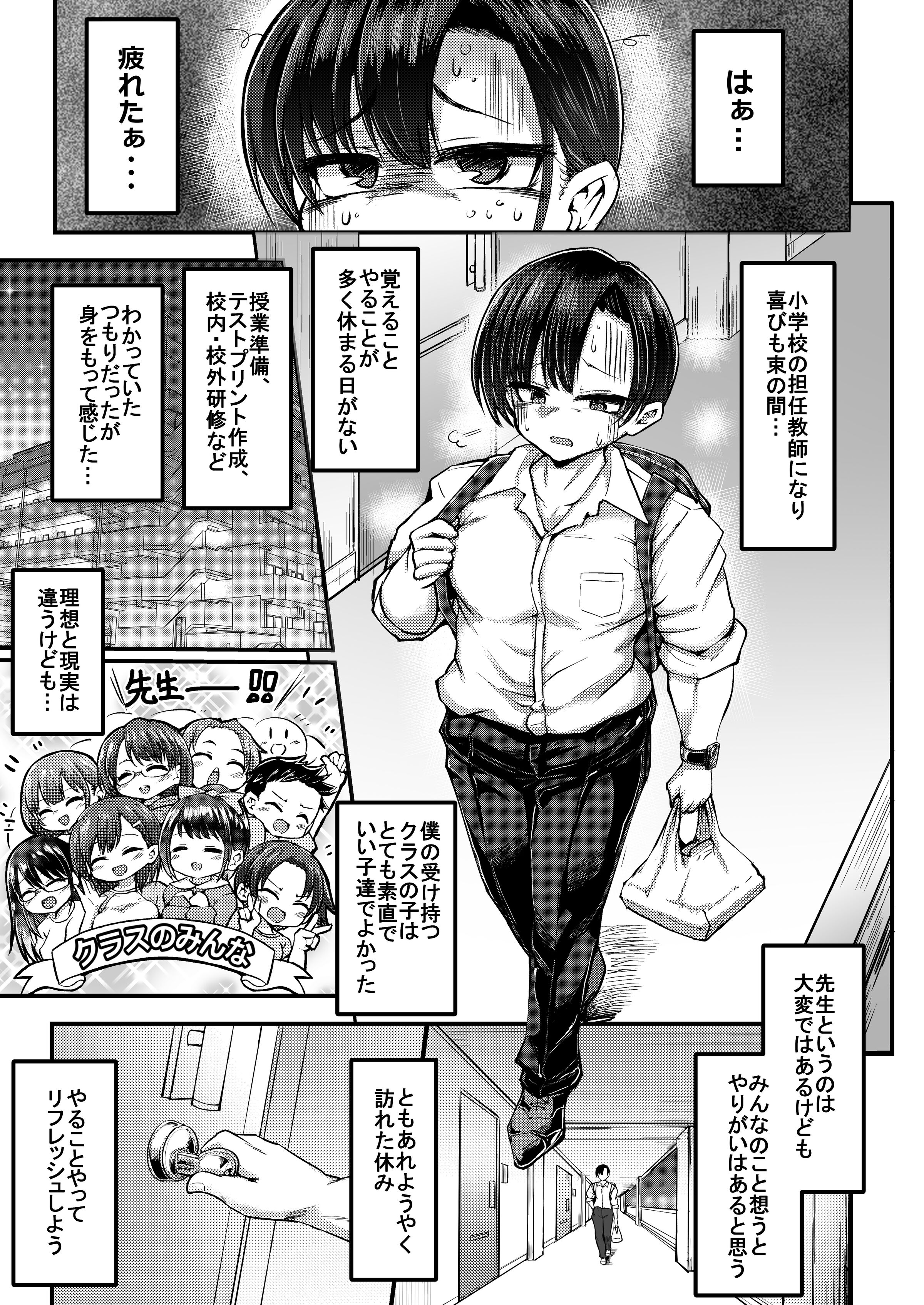 03