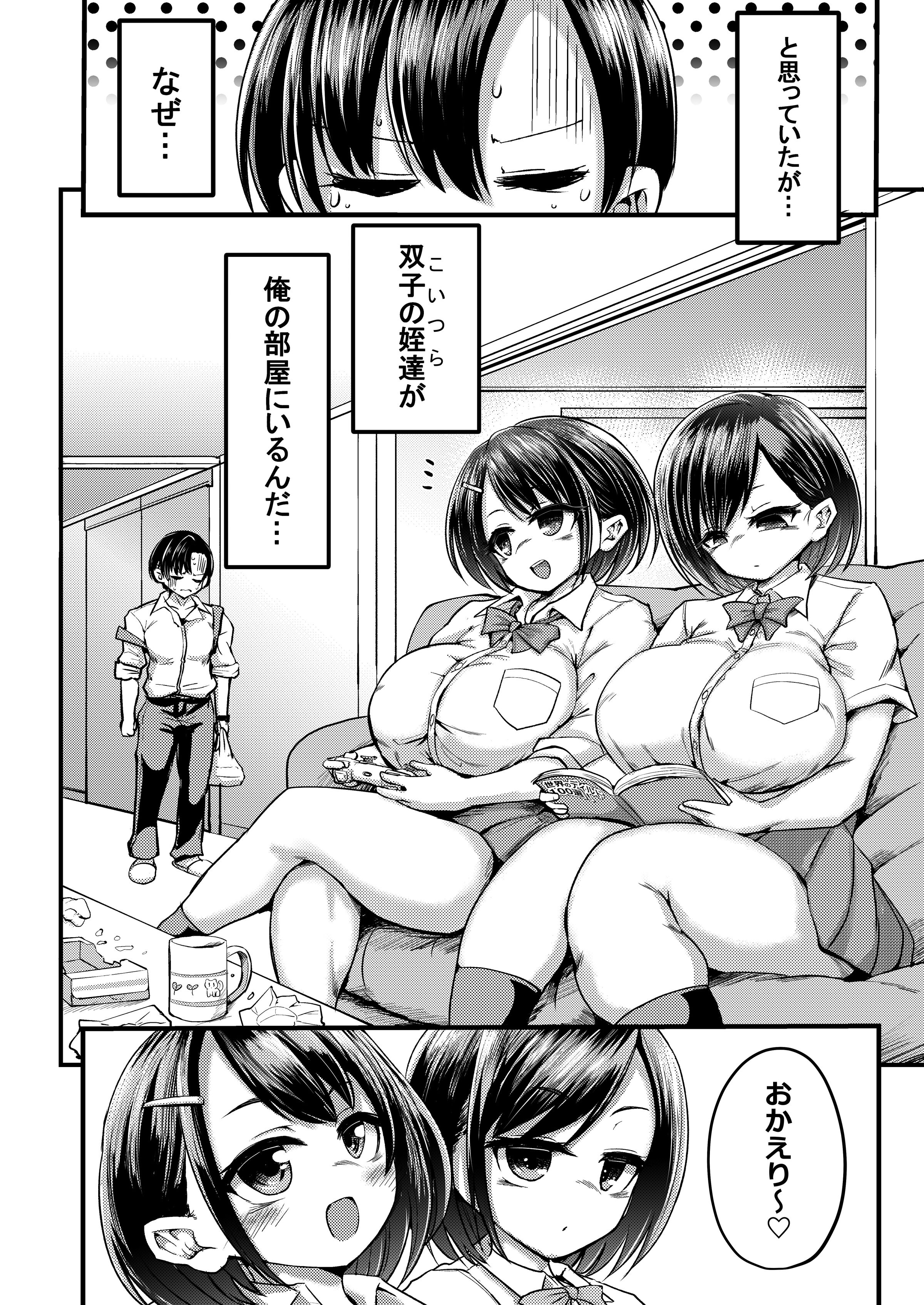04