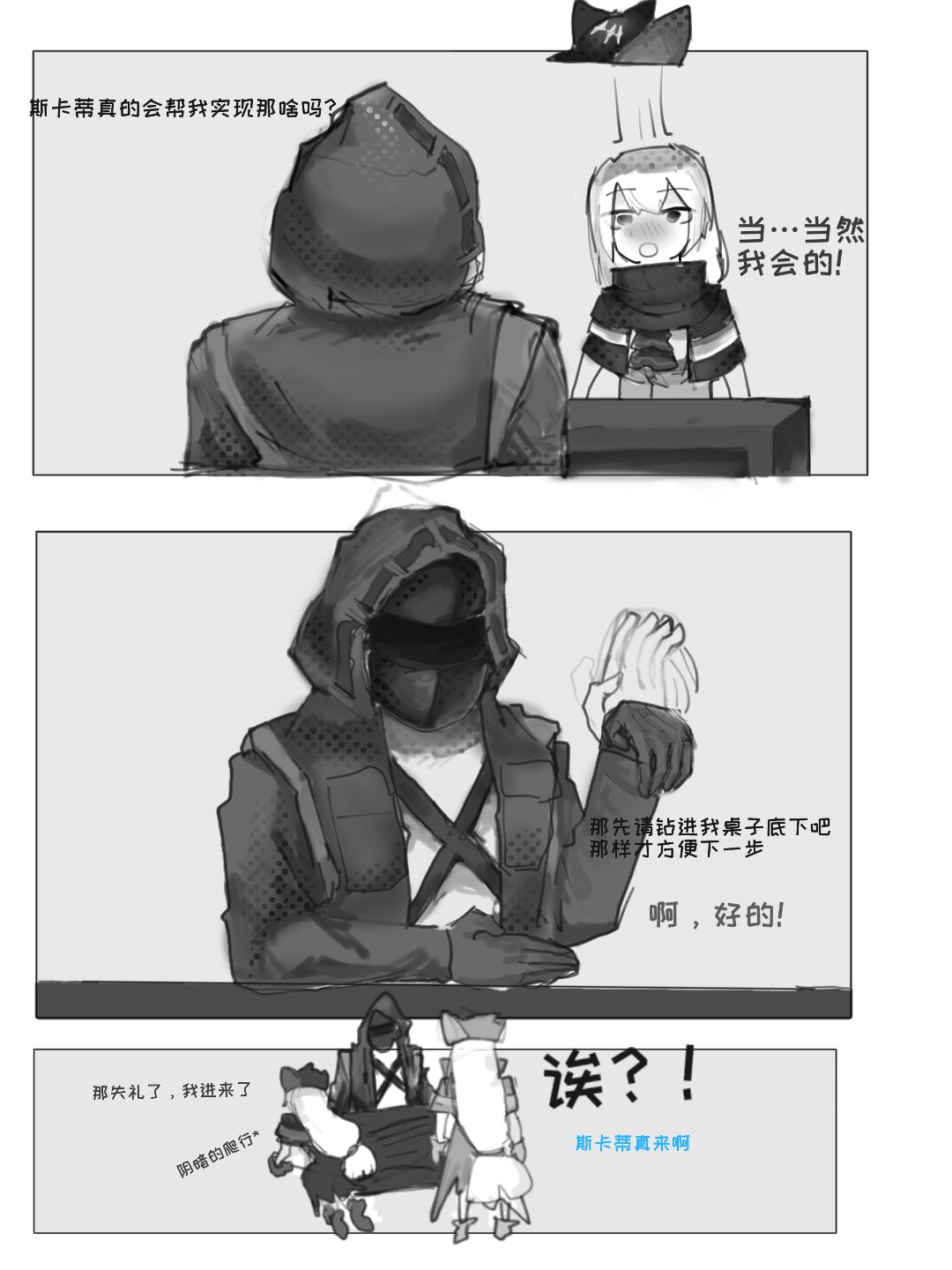 07