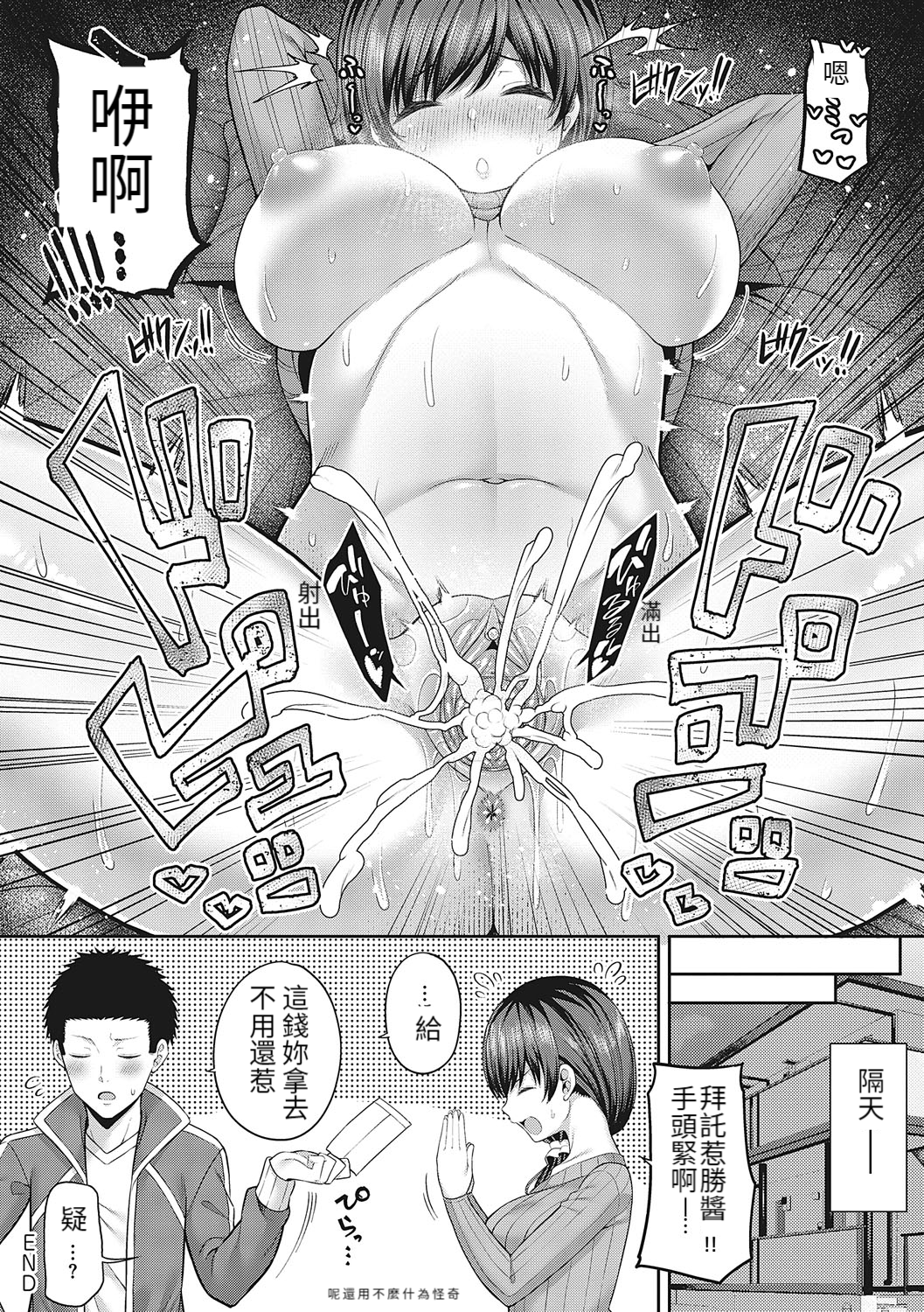 026