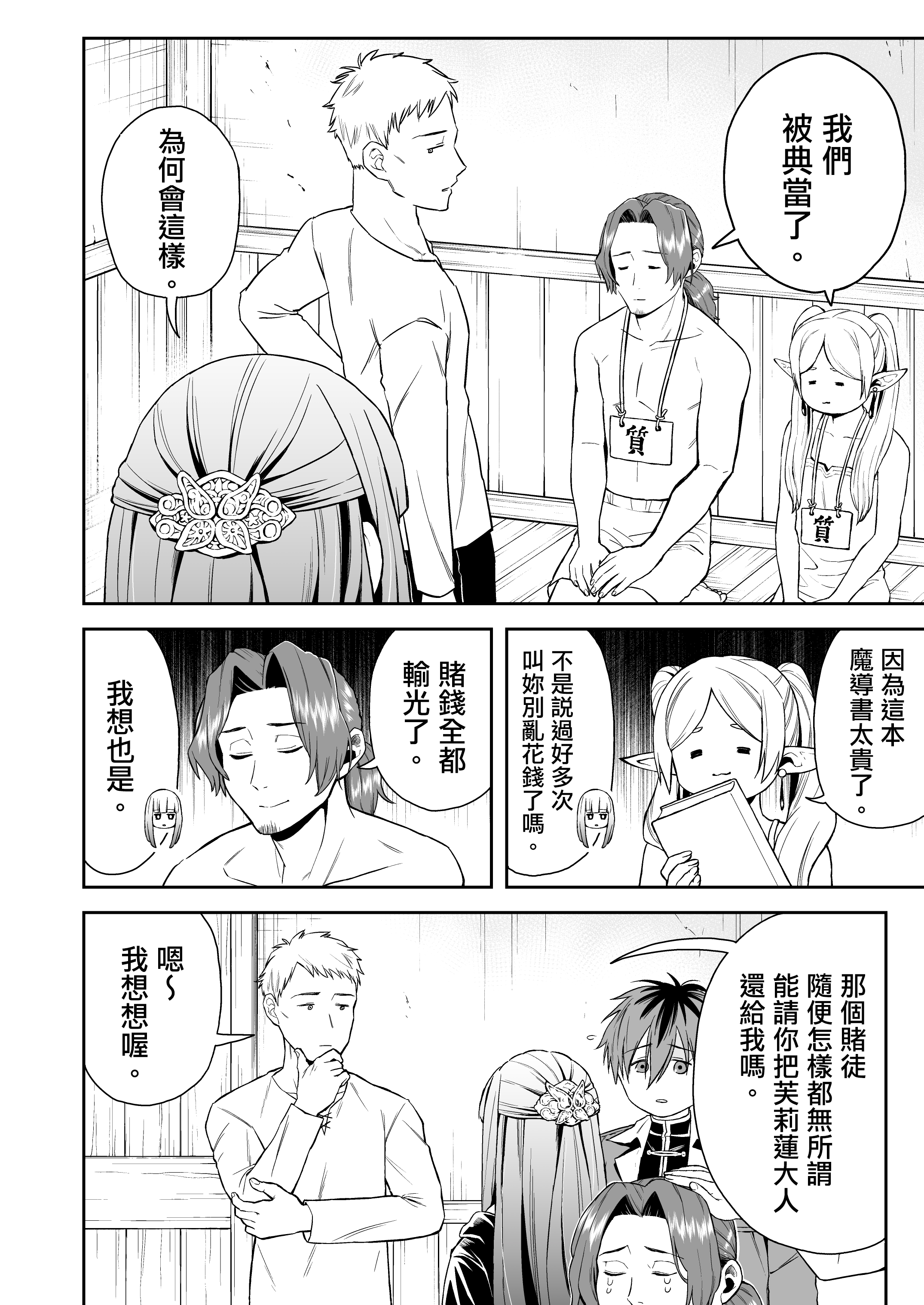 04