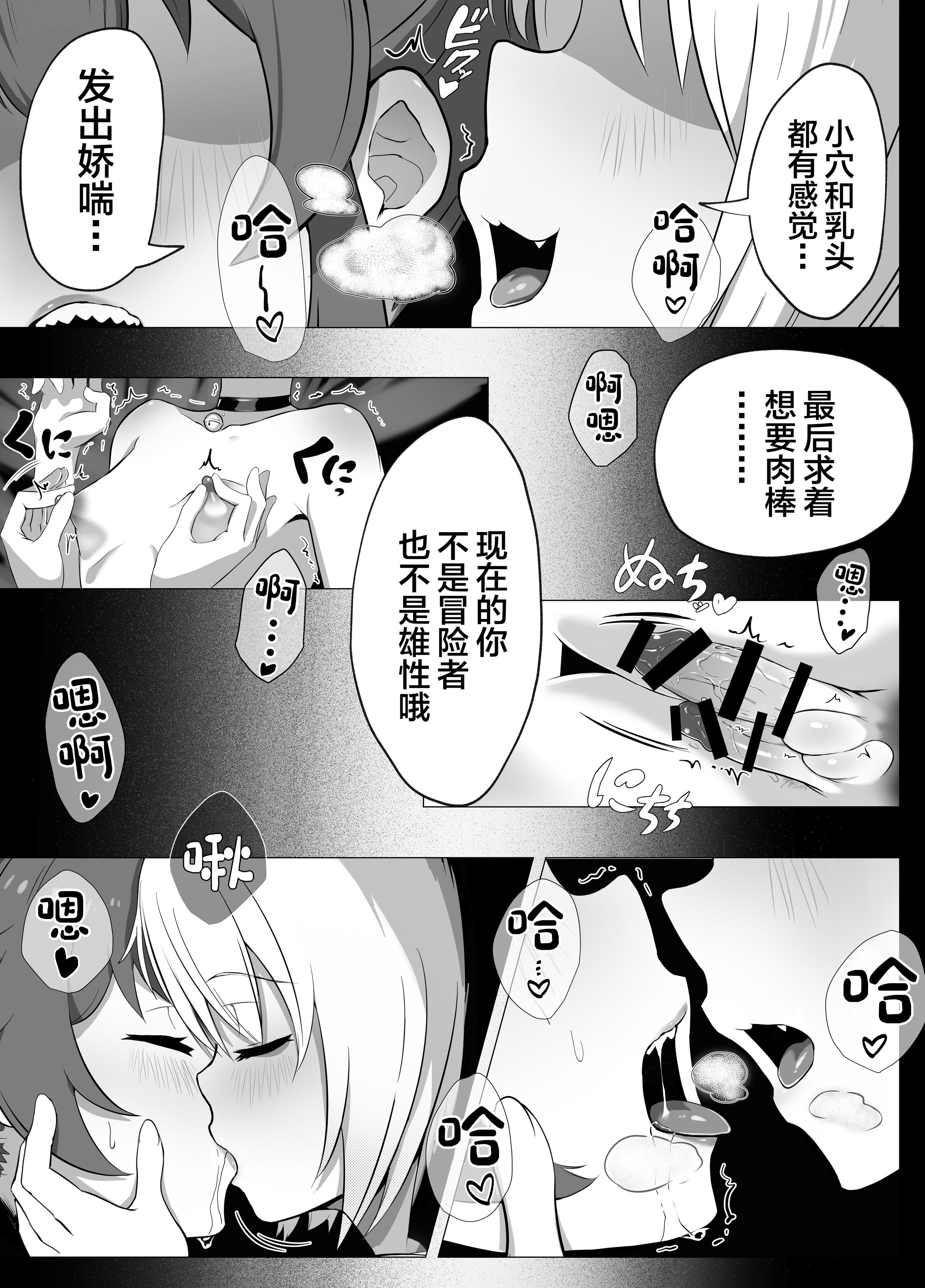 55