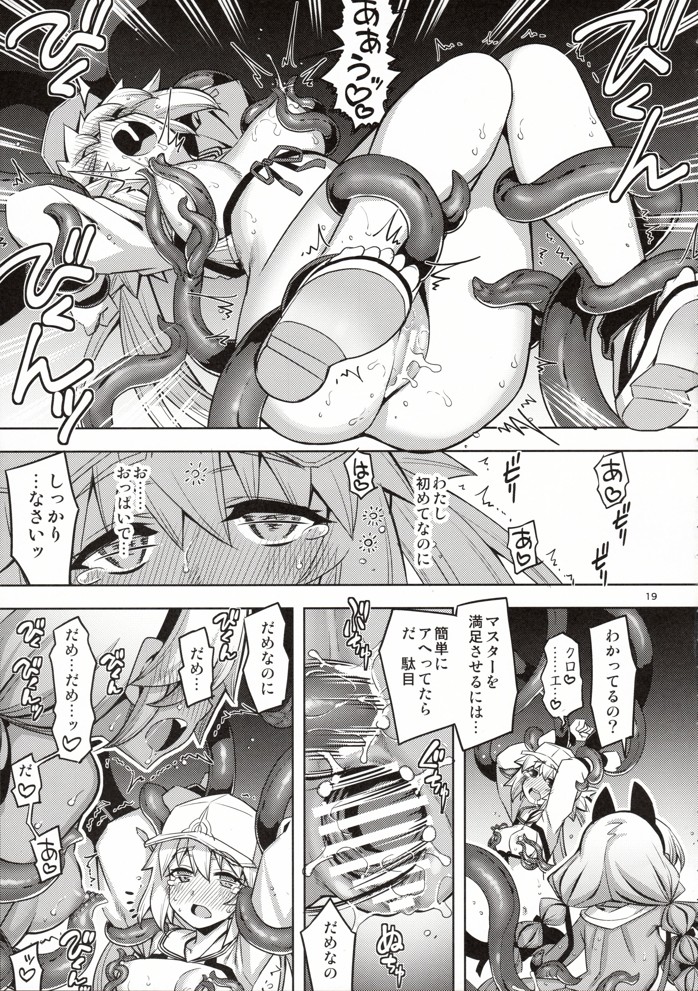 18