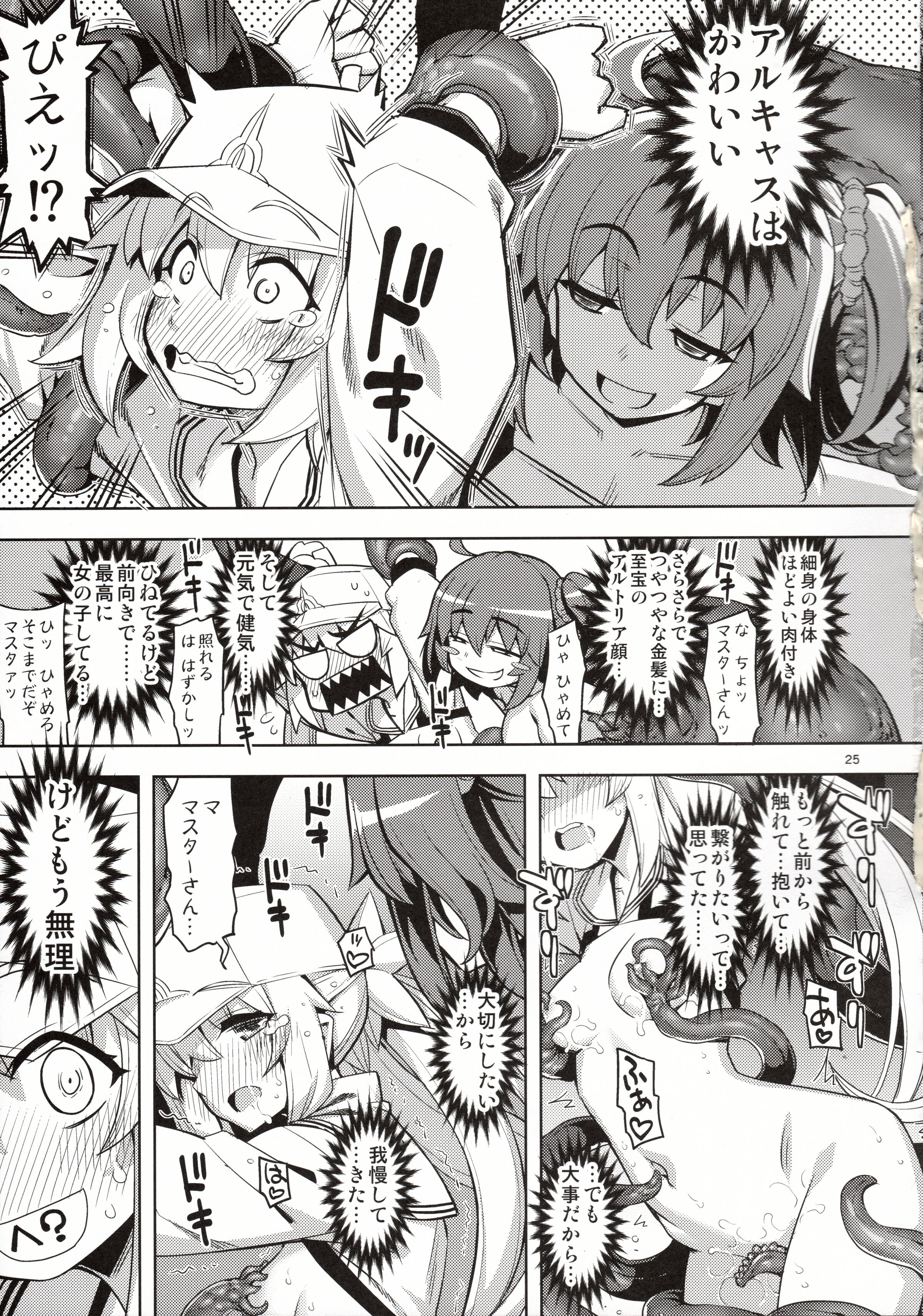 24