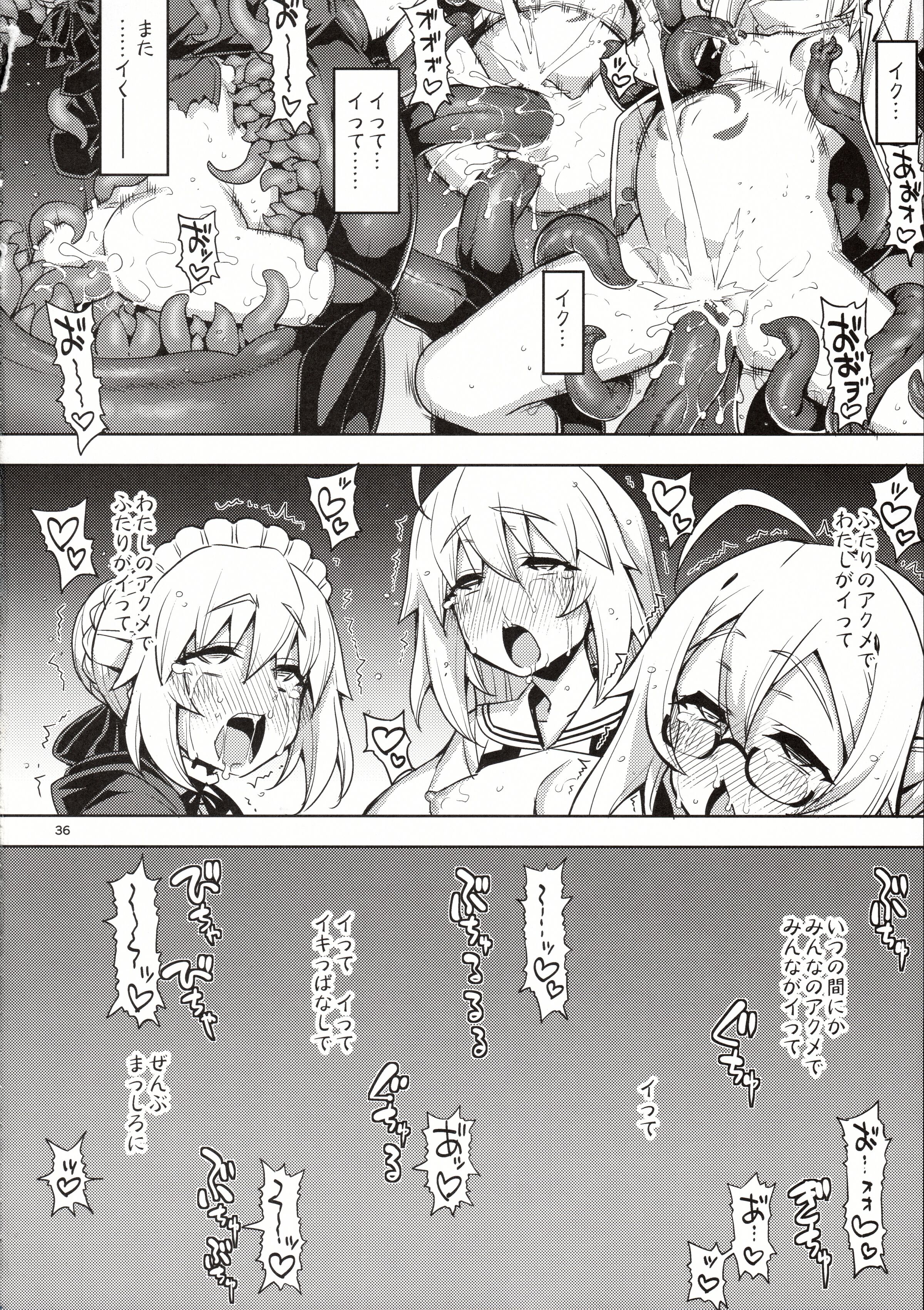 35