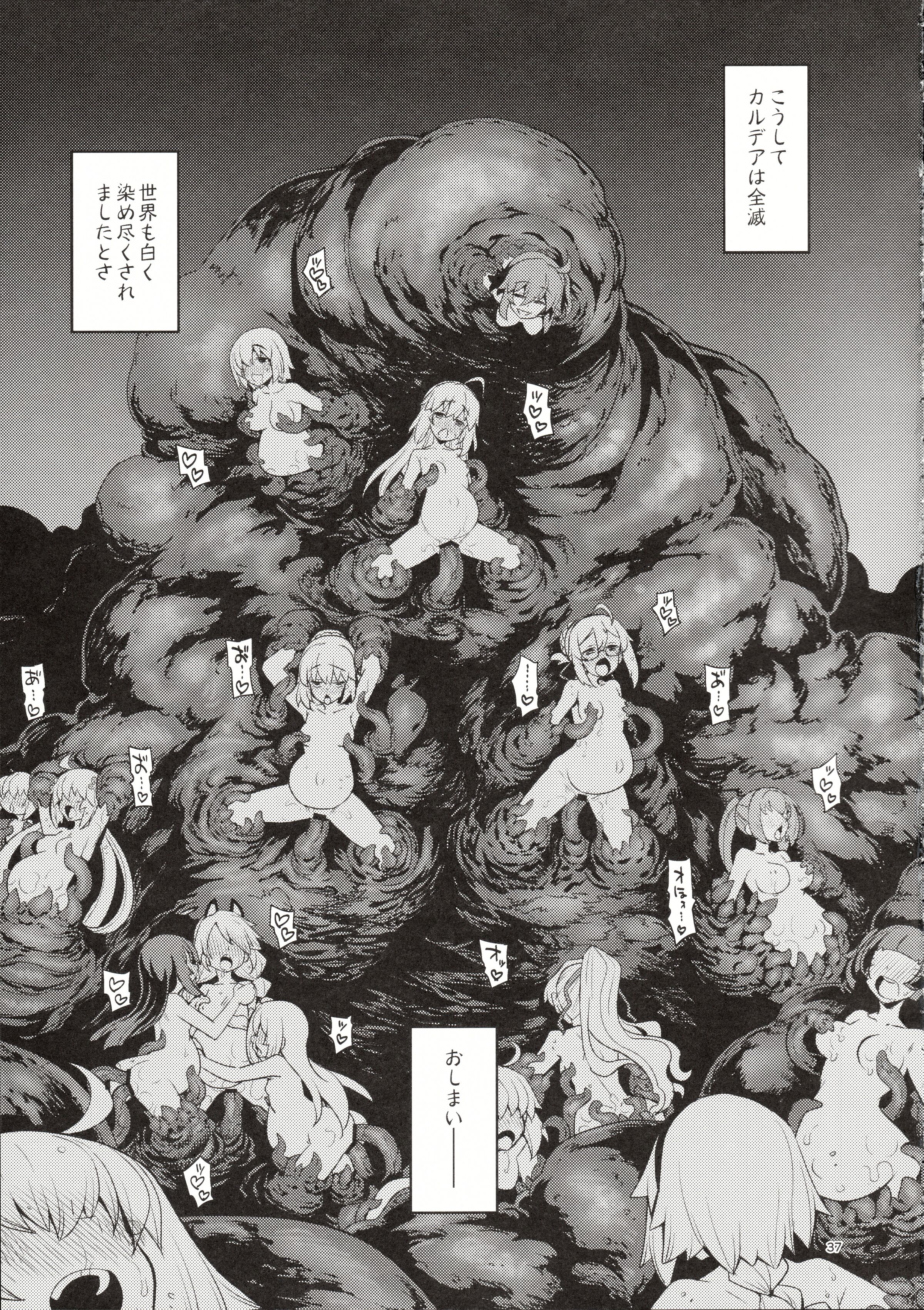 36