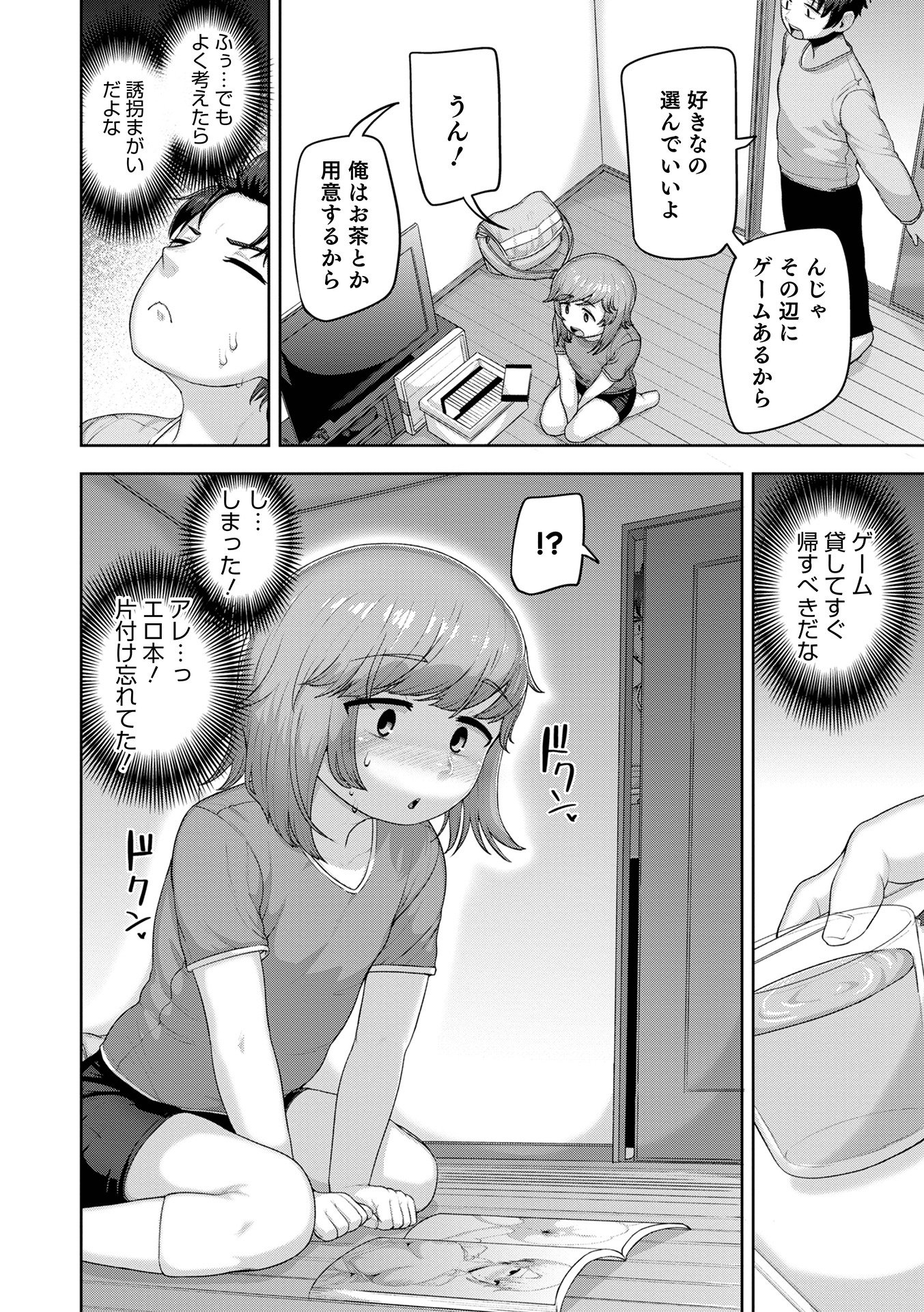 010