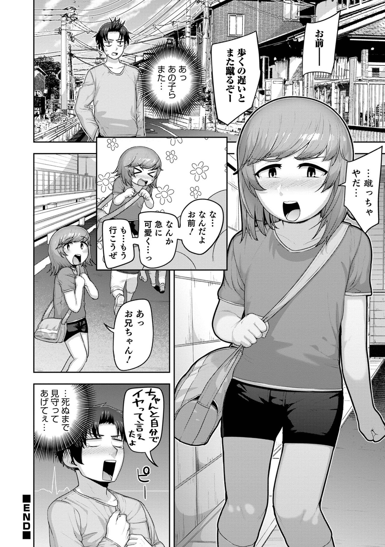 022