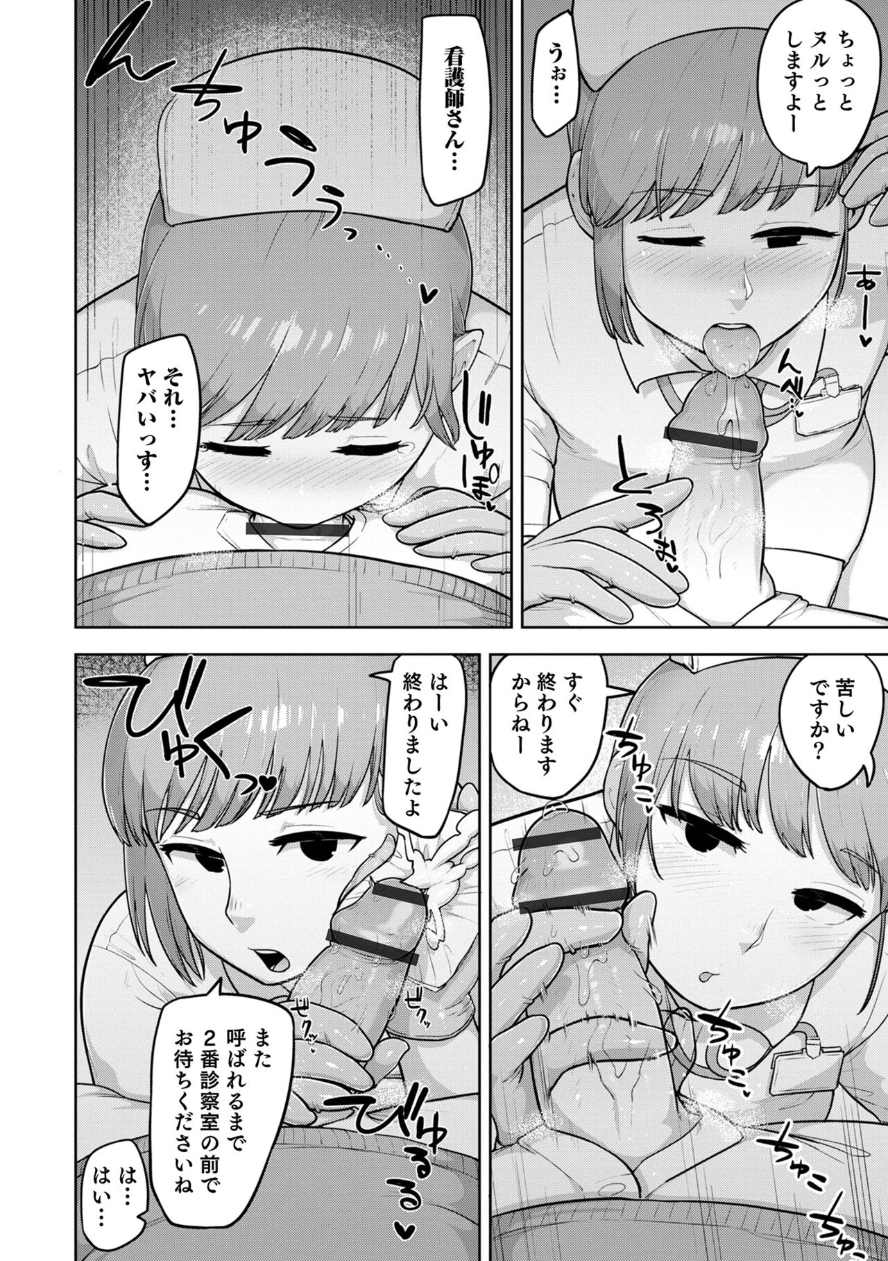 162
