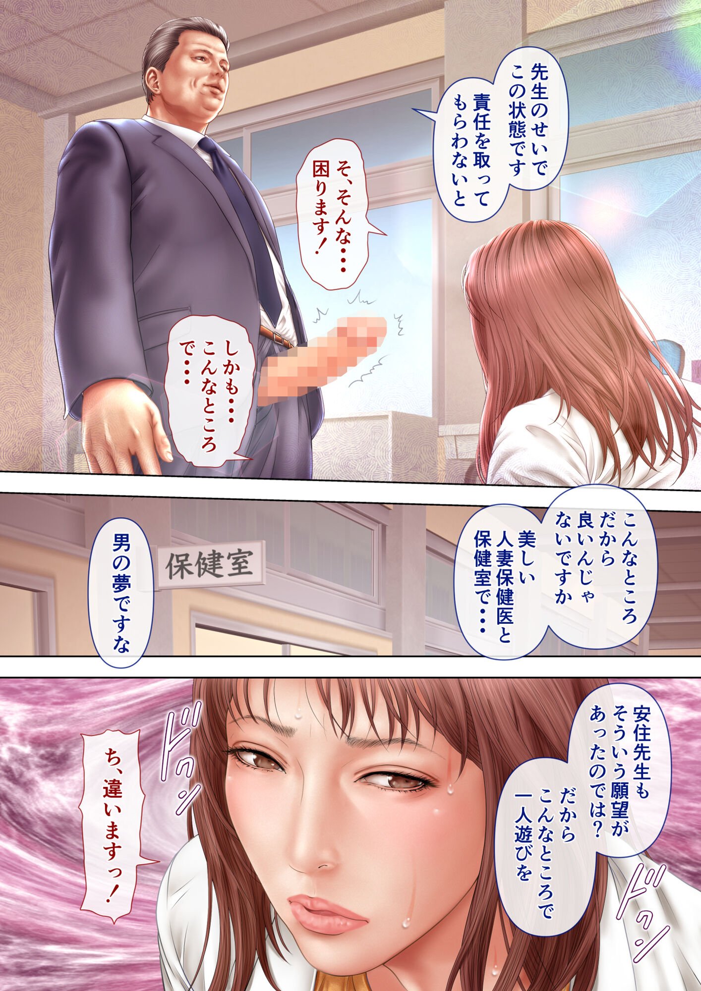 014