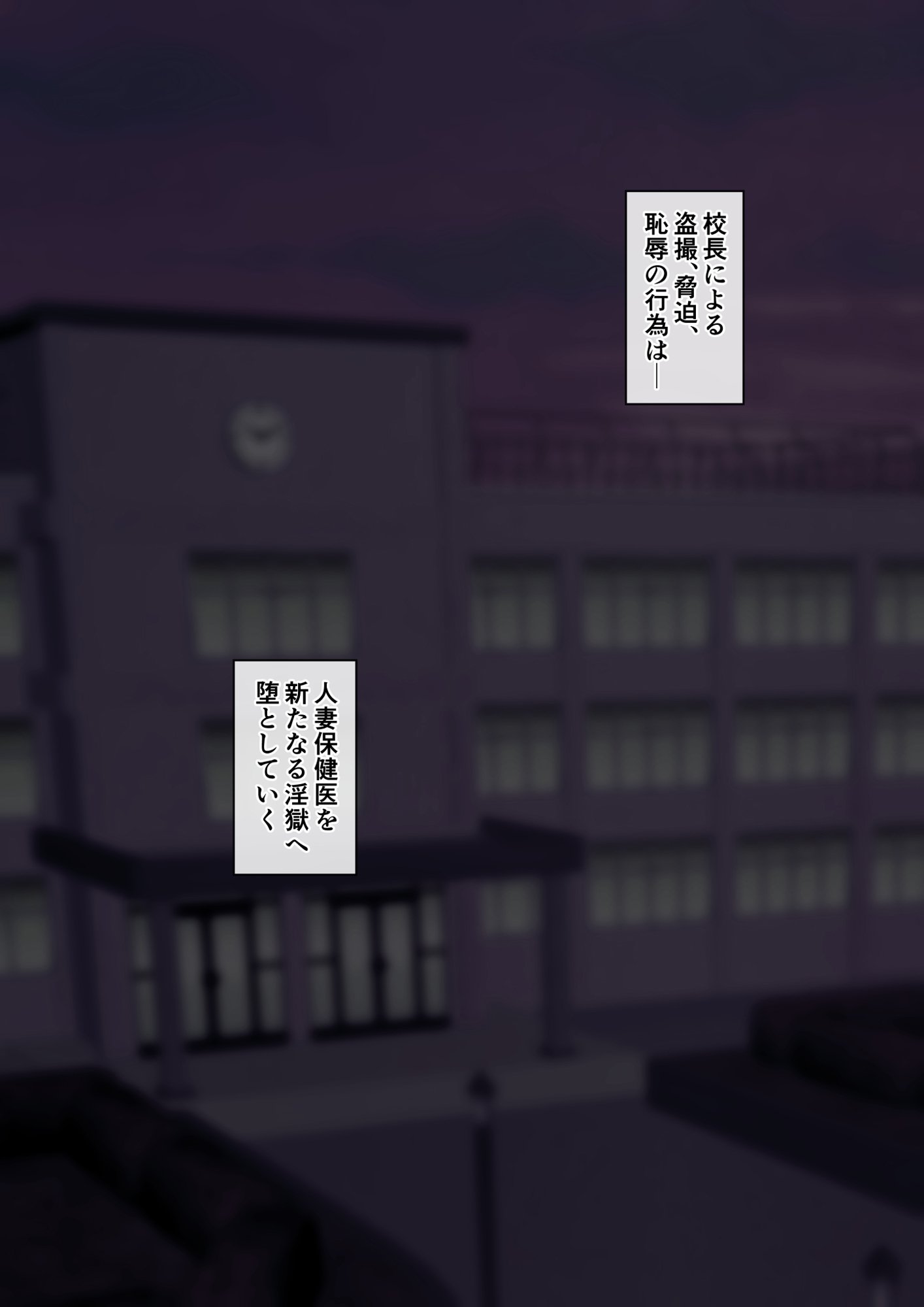 053