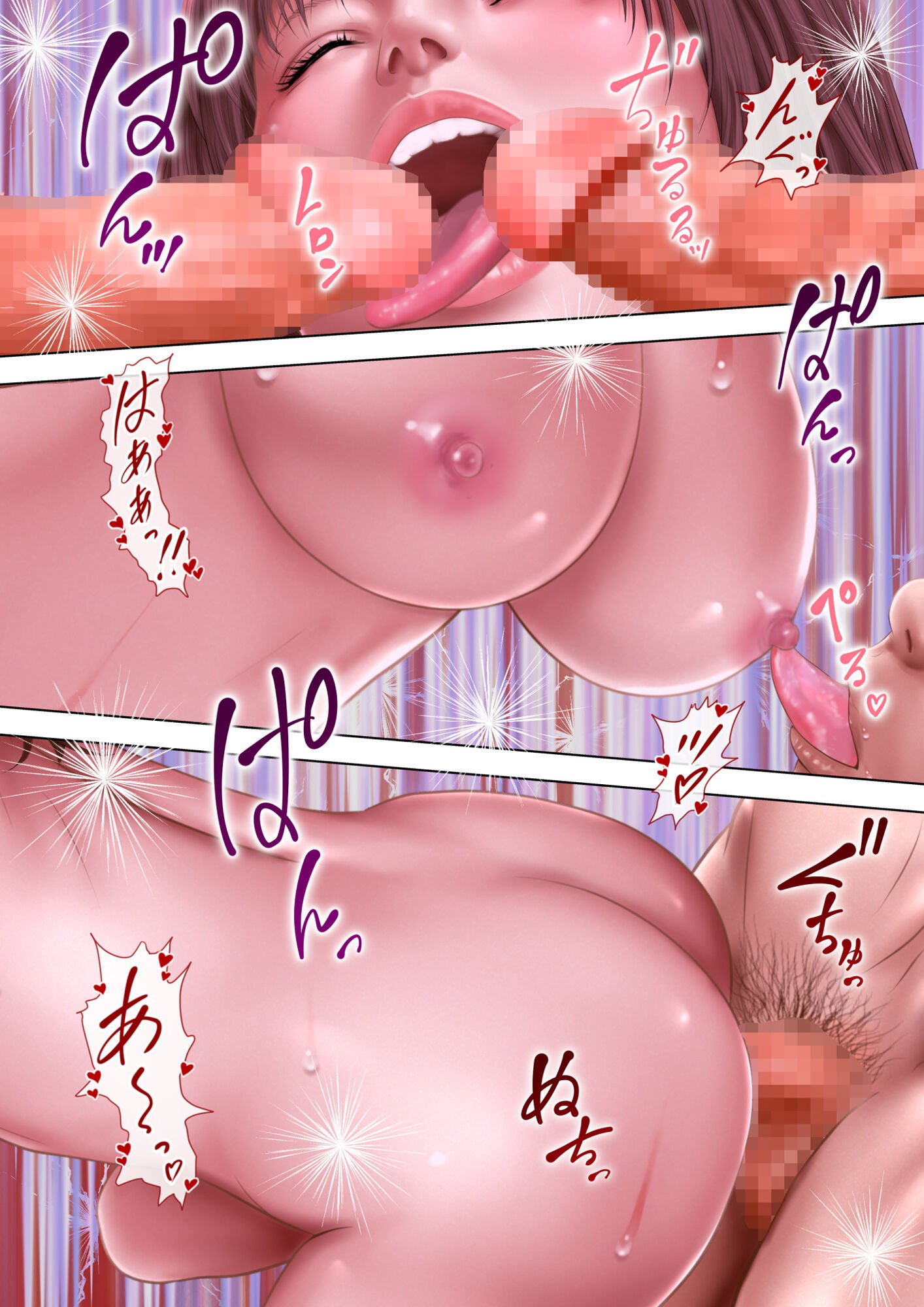 089