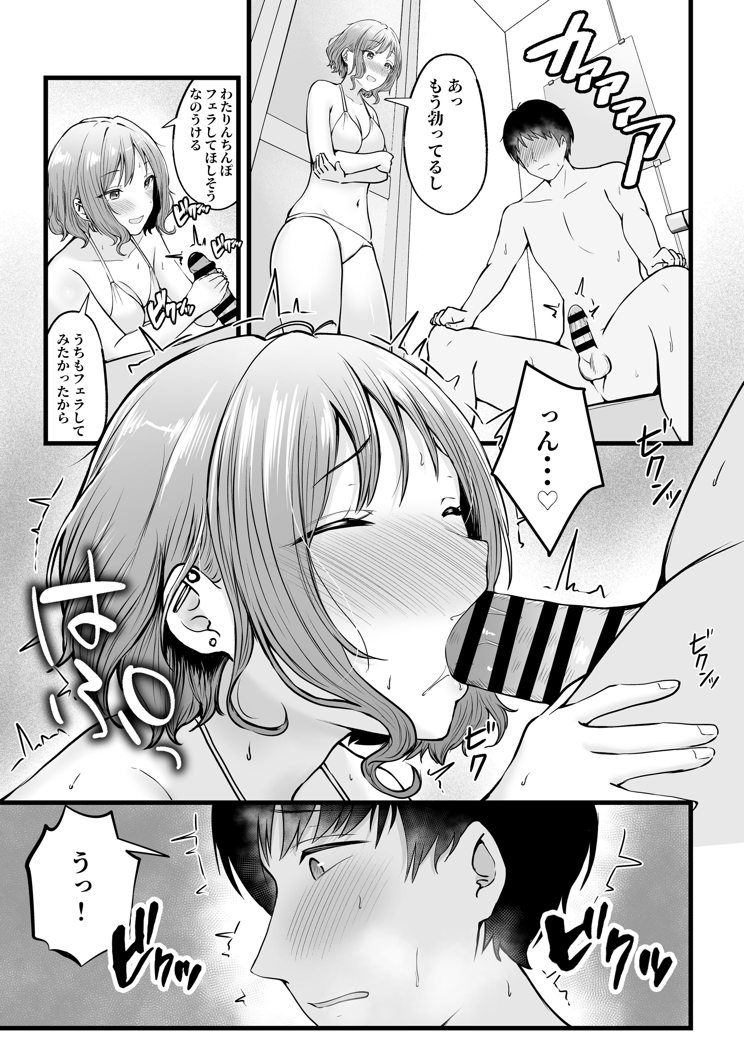 36