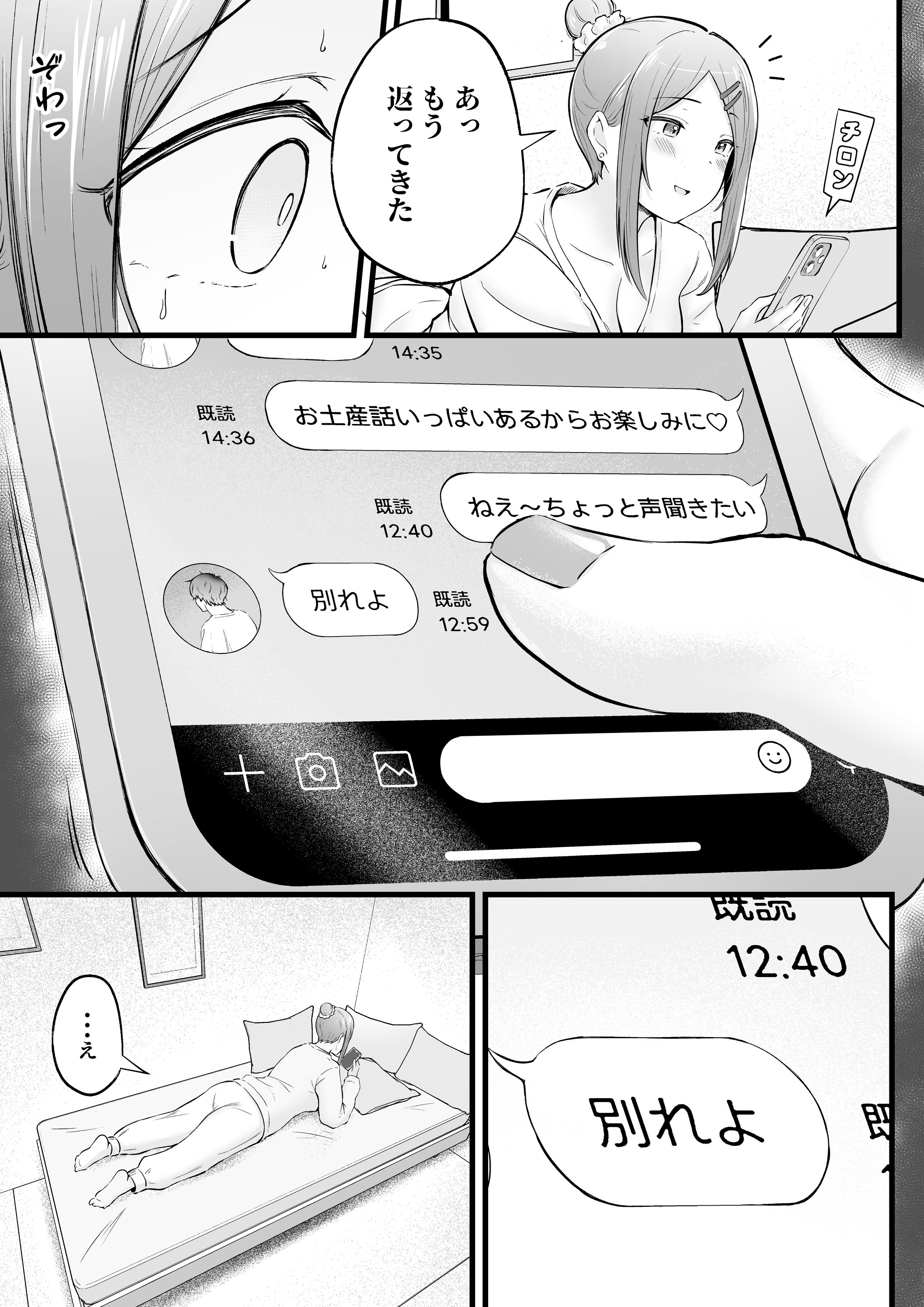 53