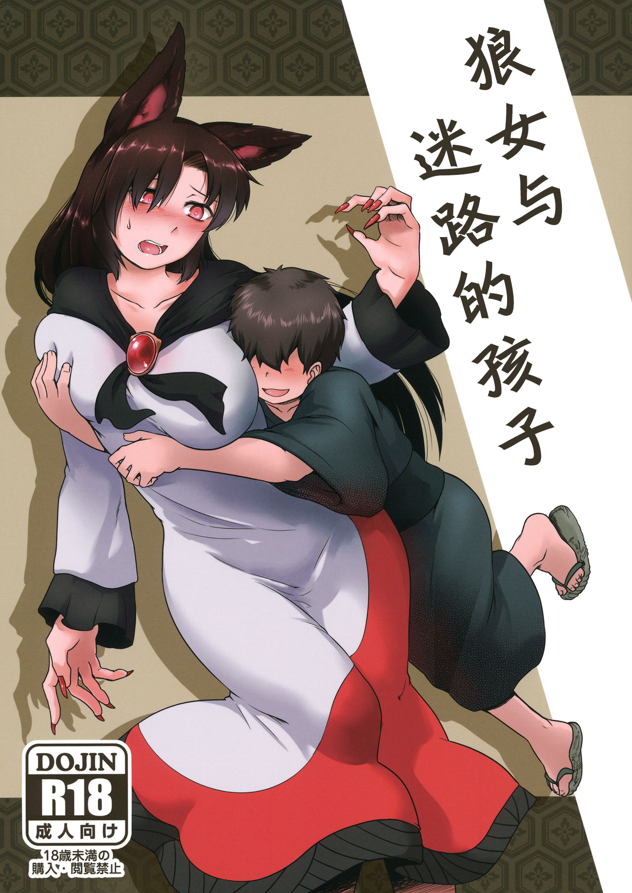 01