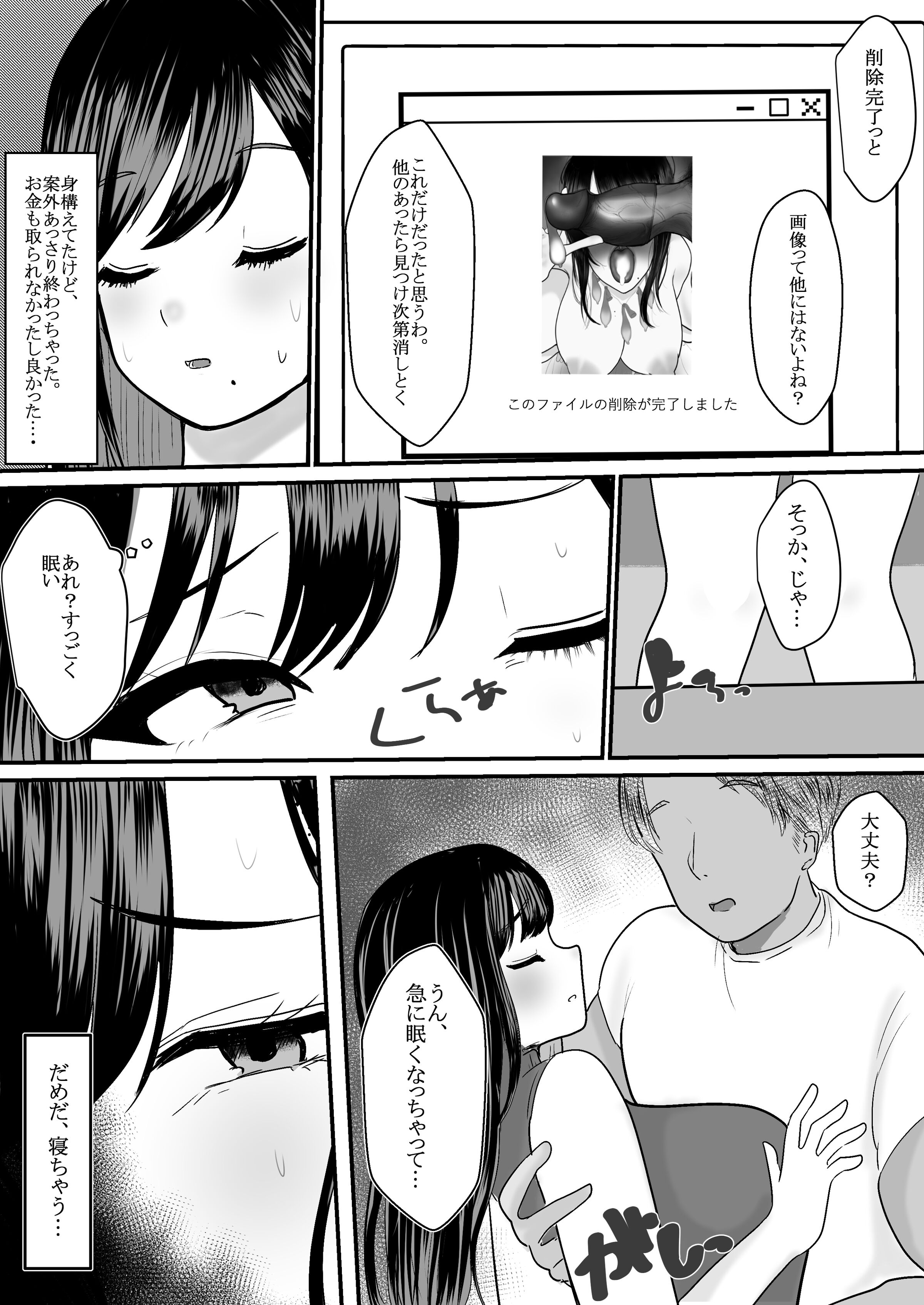 010