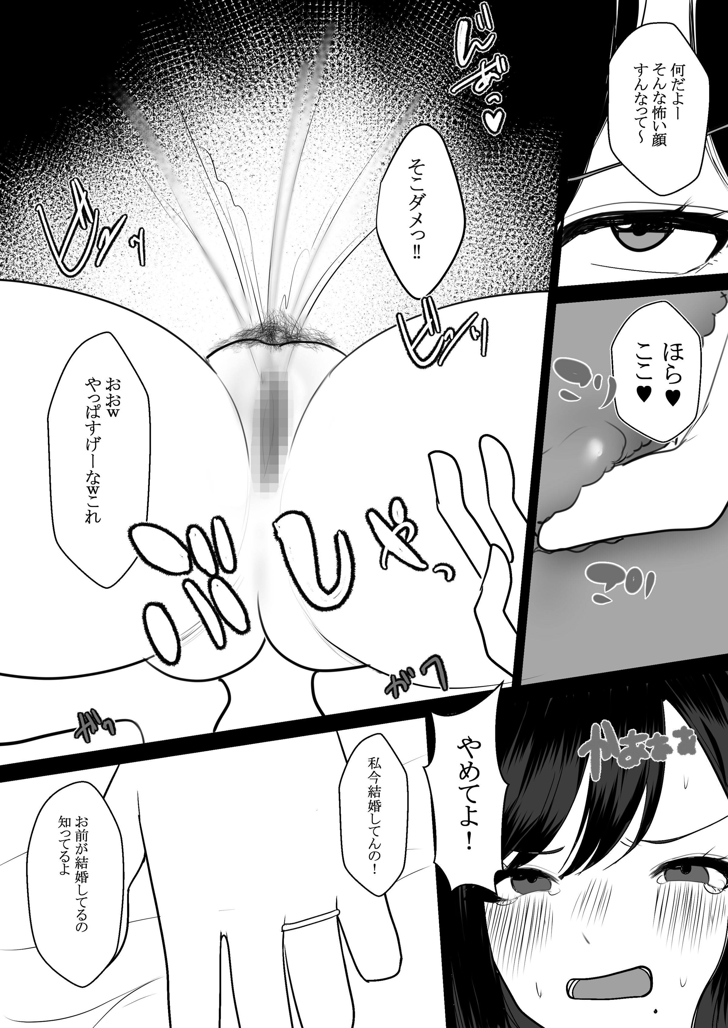 013
