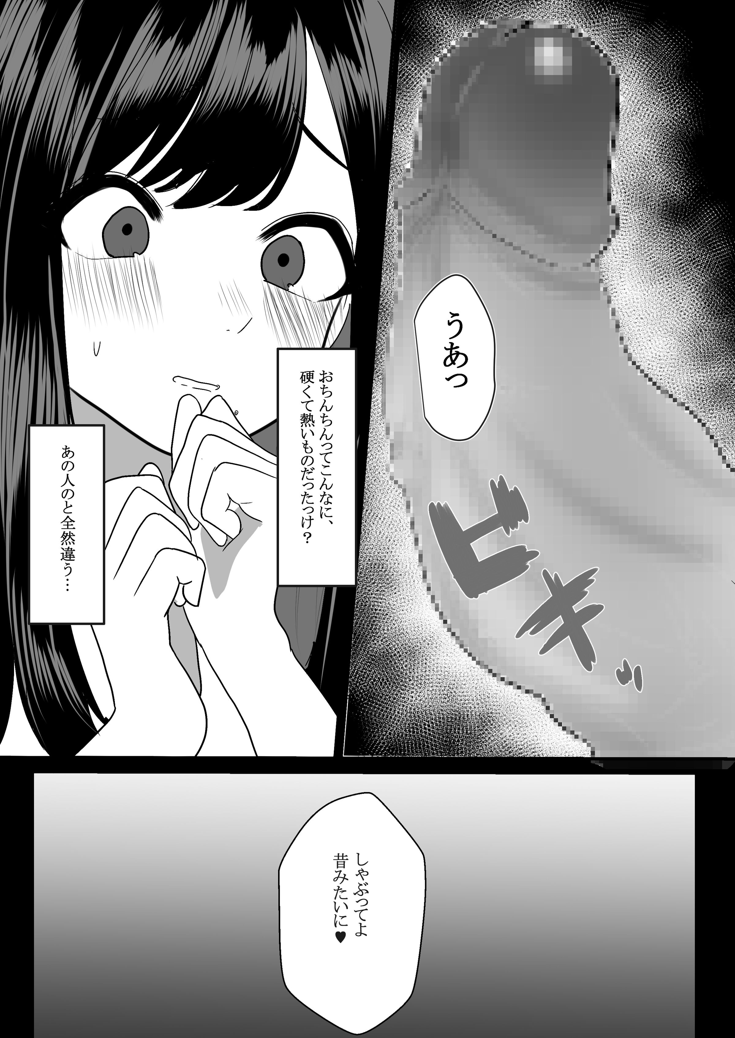016