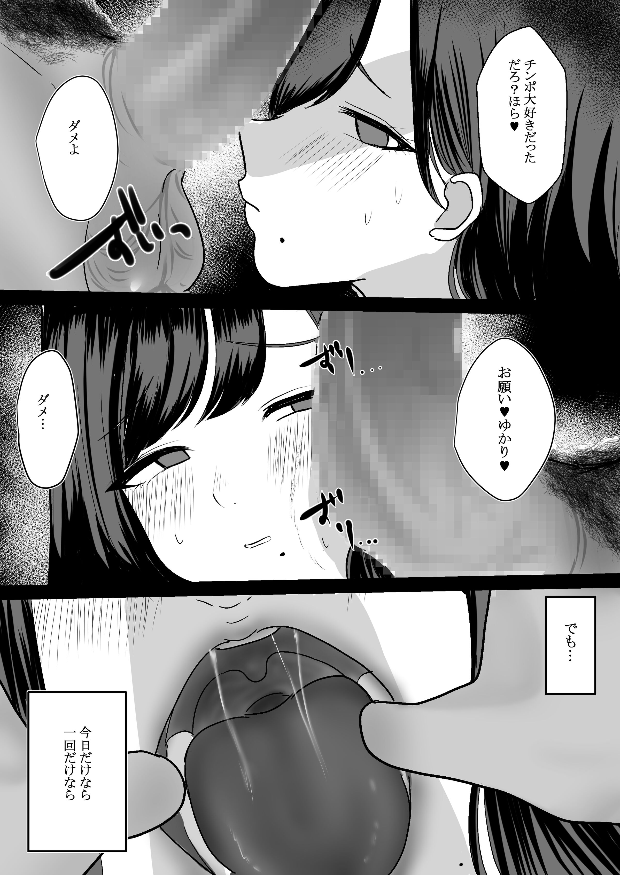 017