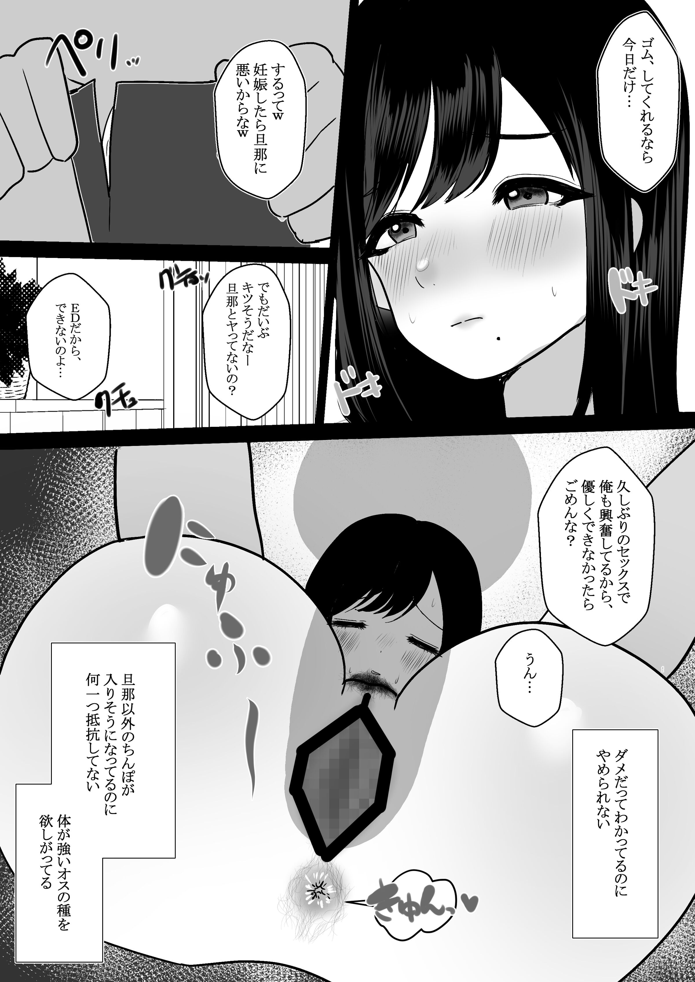 019