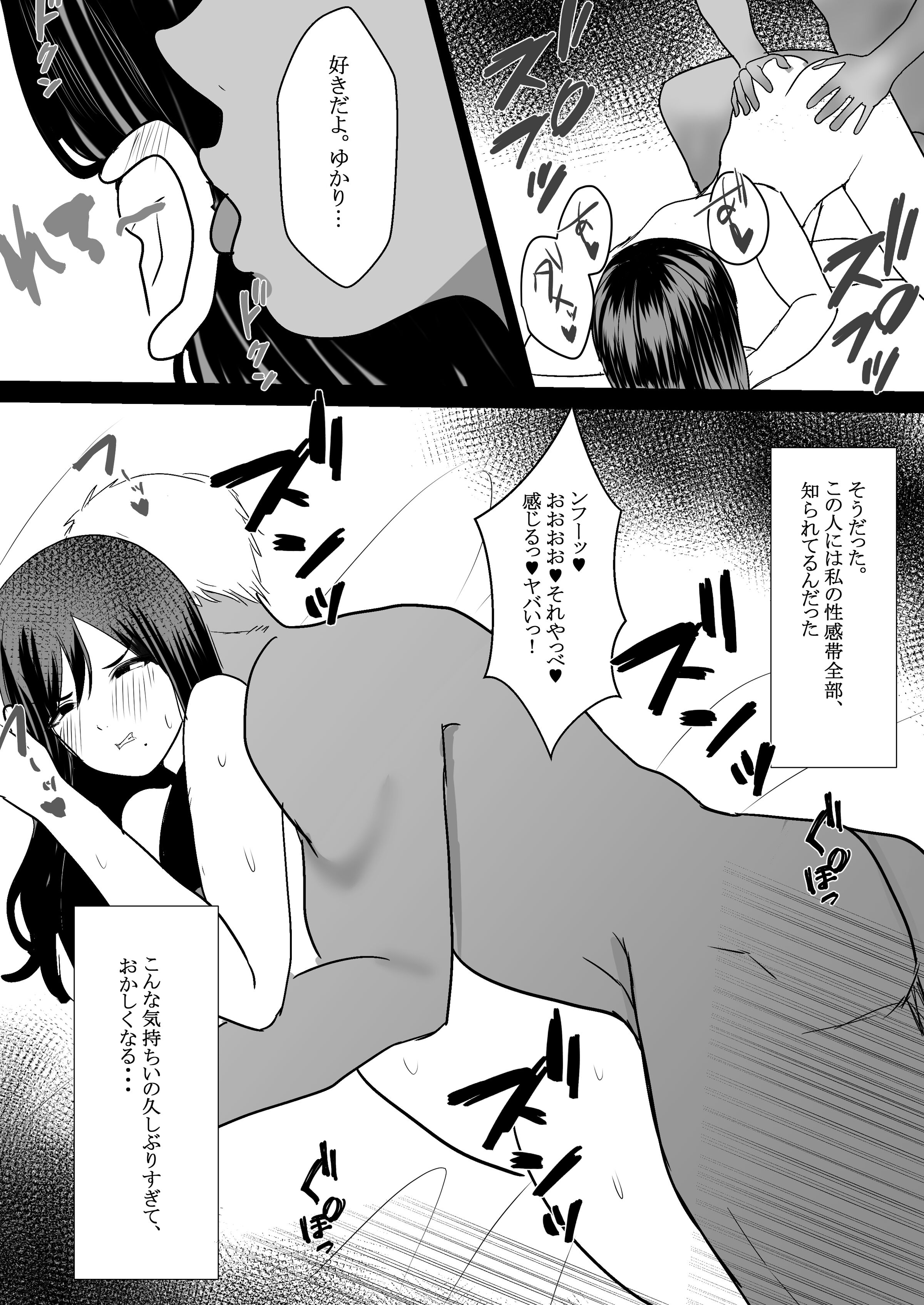 024