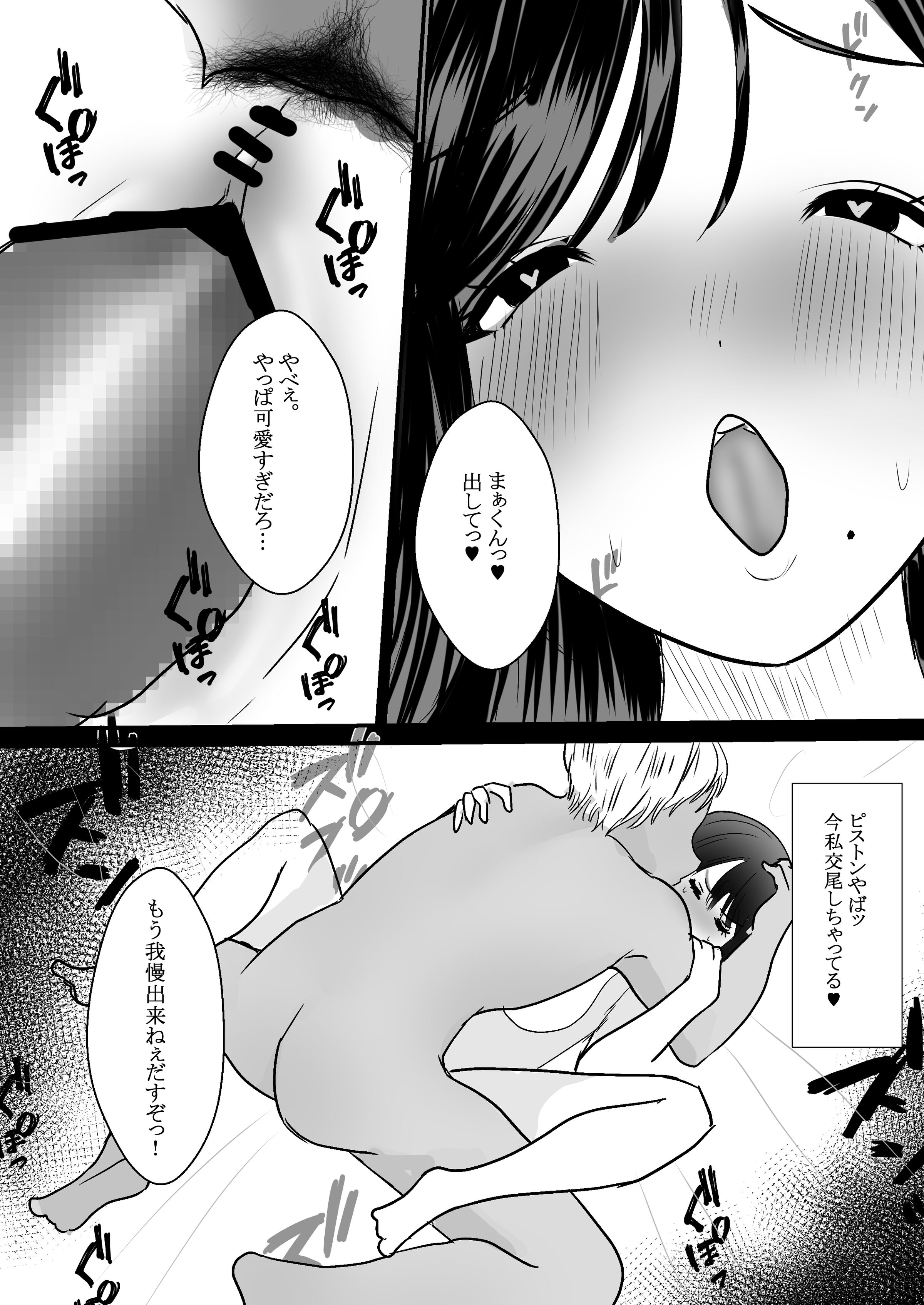026
