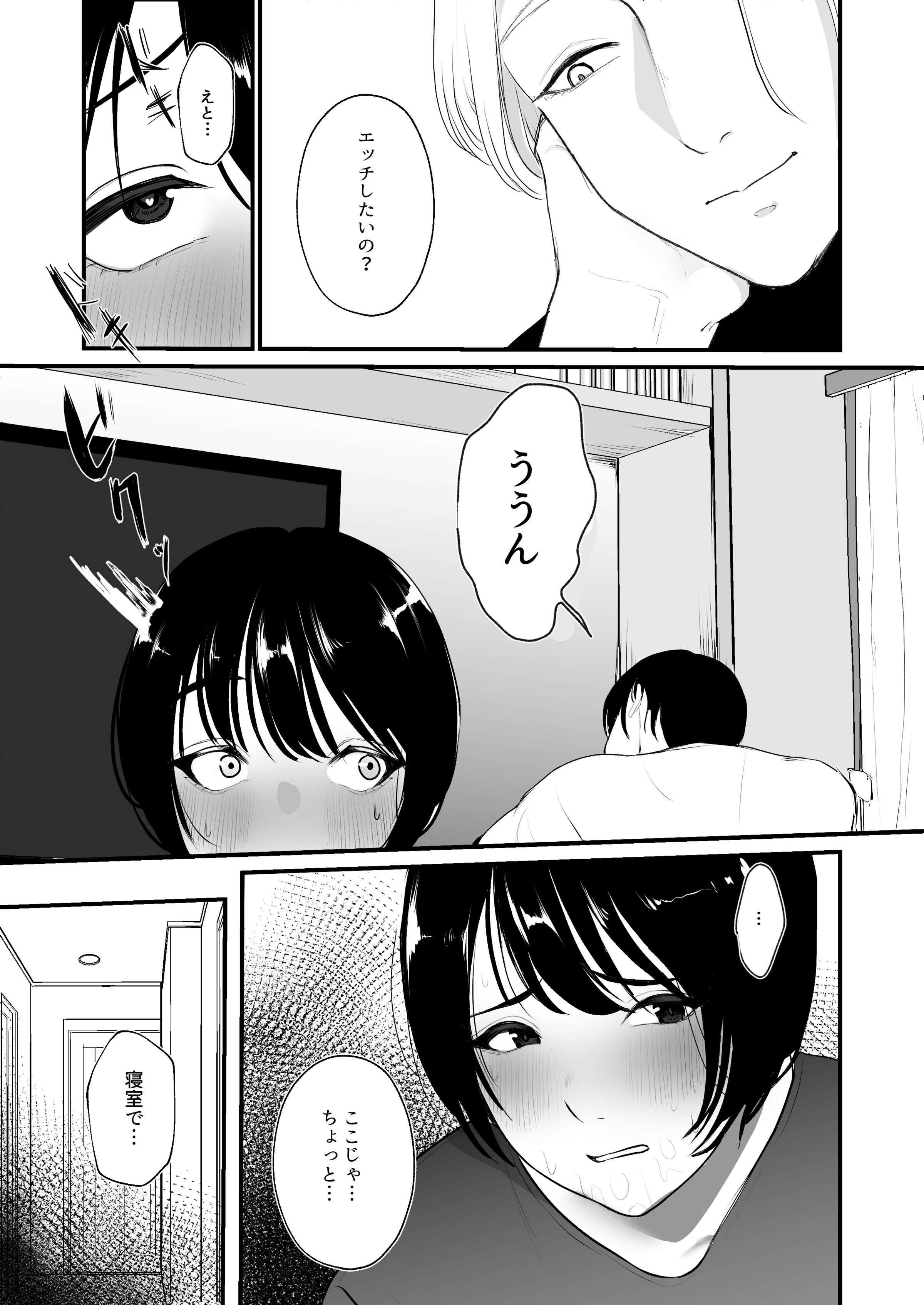 039