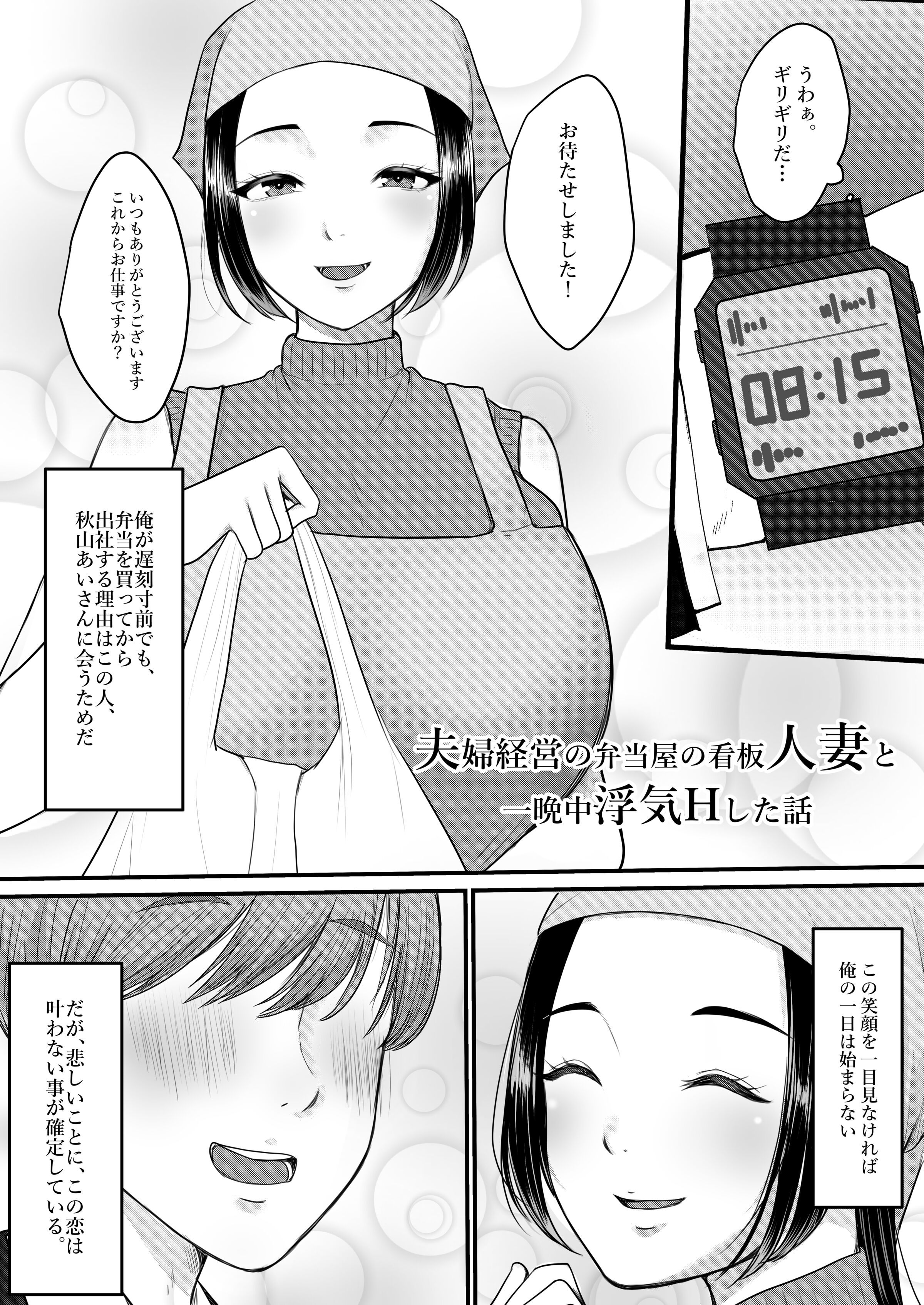 053