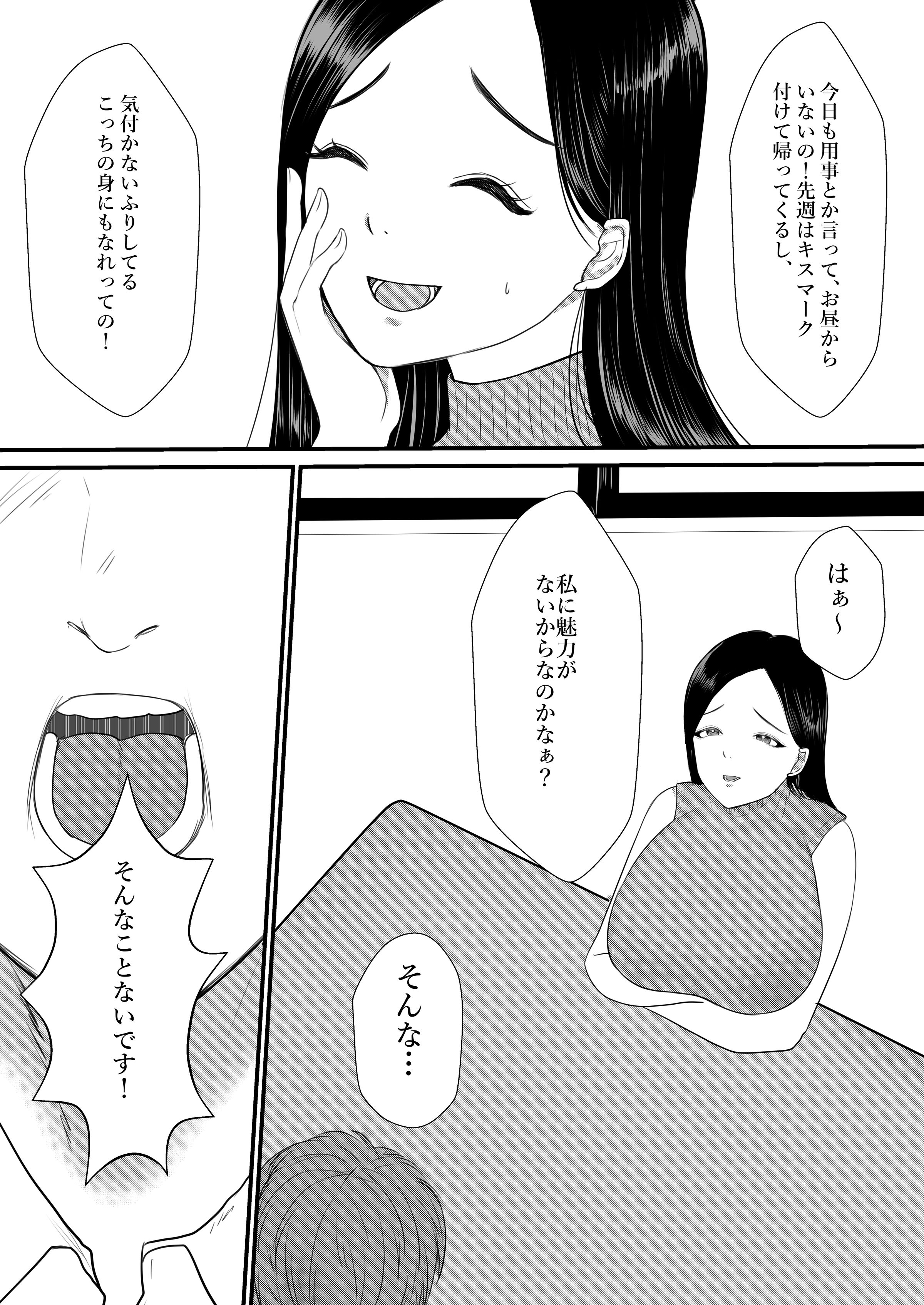 059