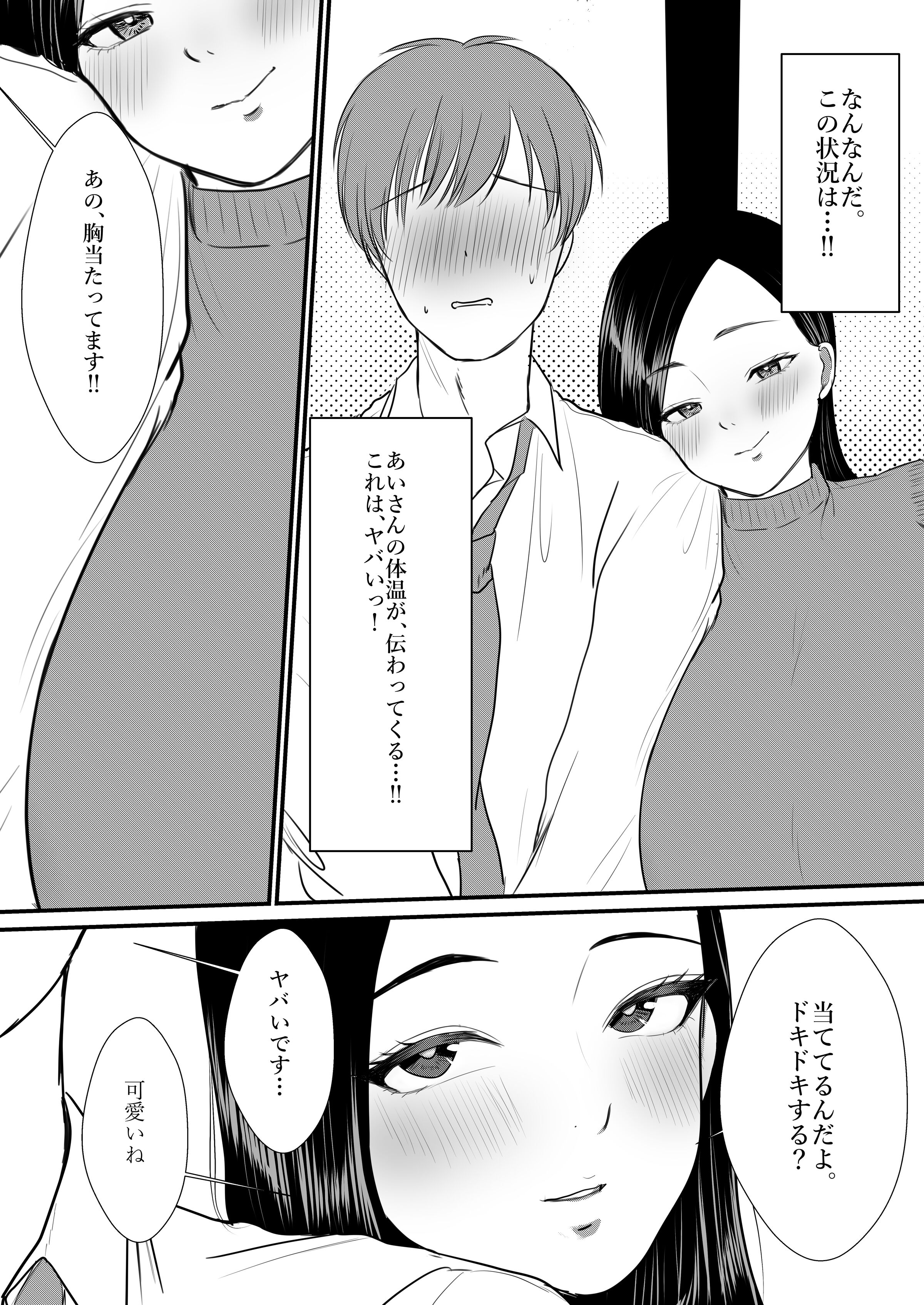 061