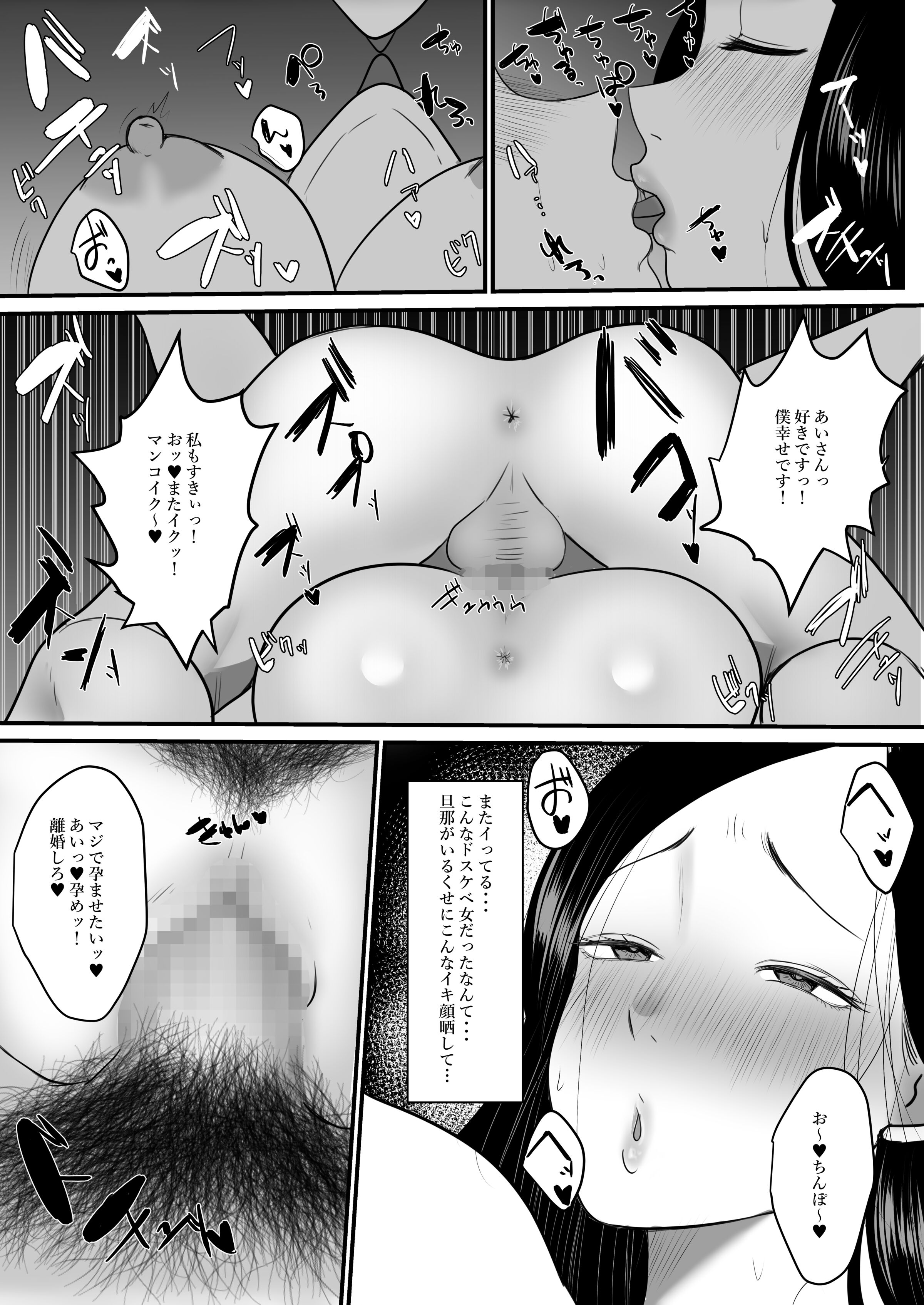 074
