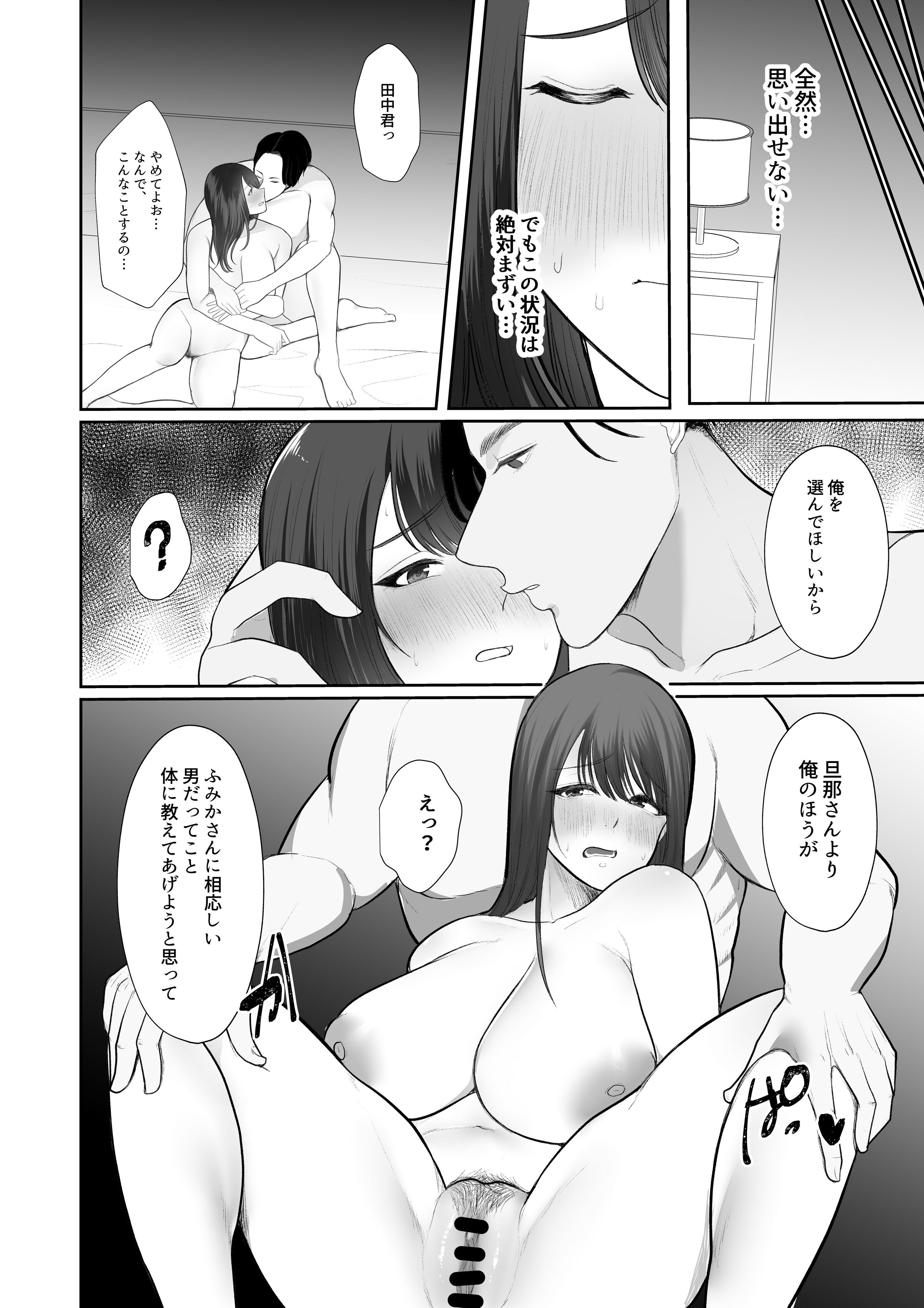 082