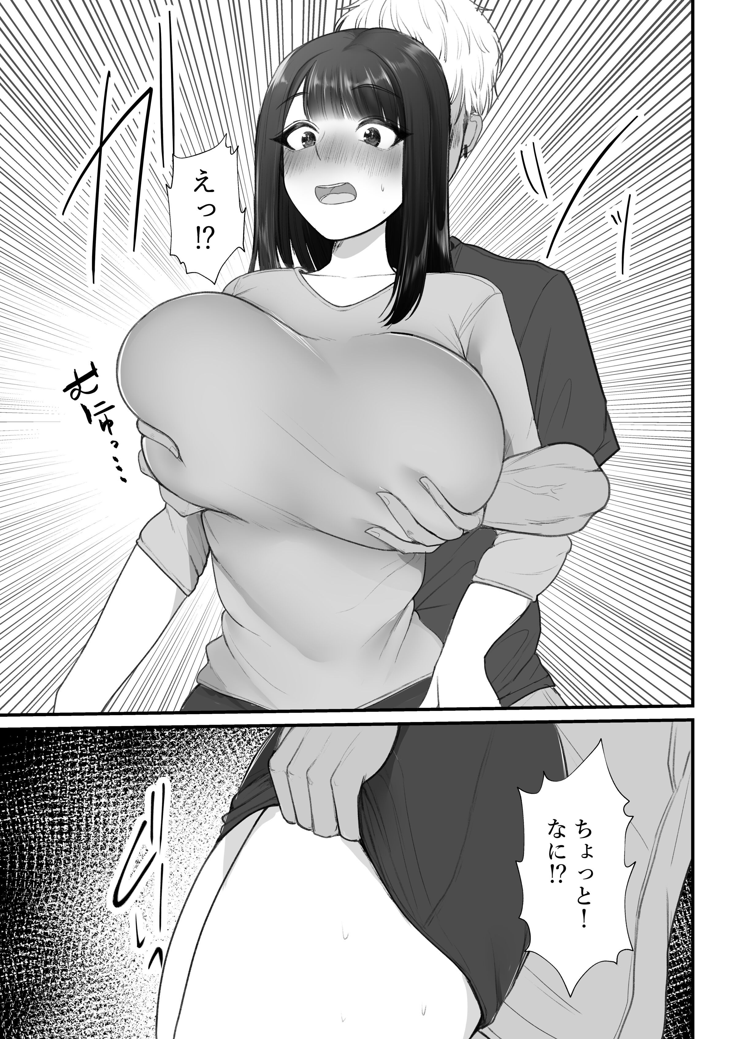 104