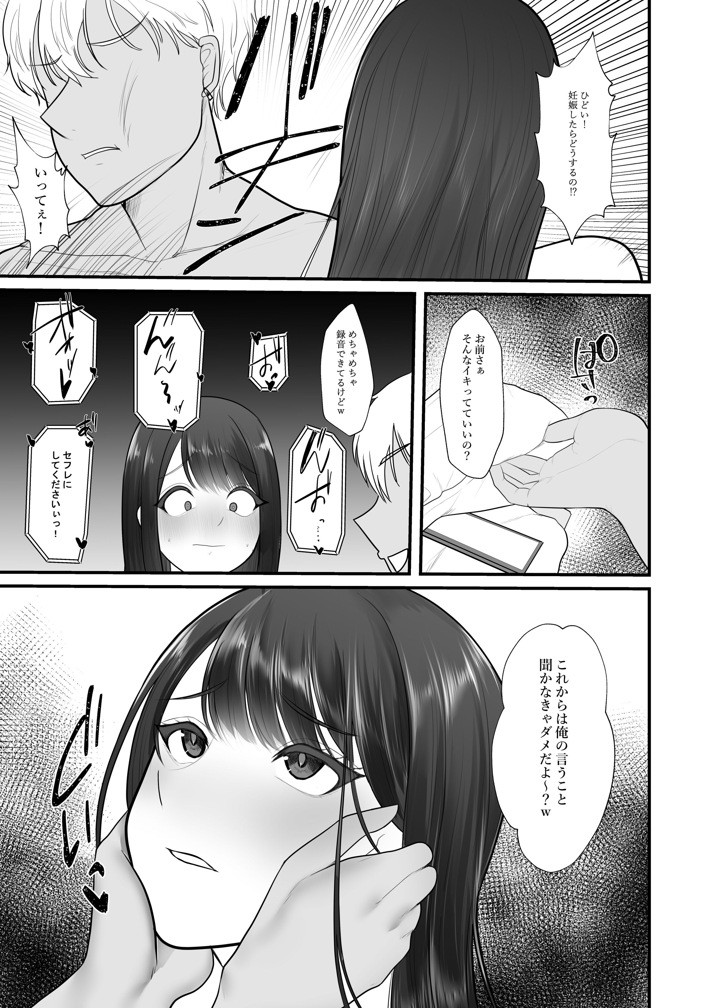 124