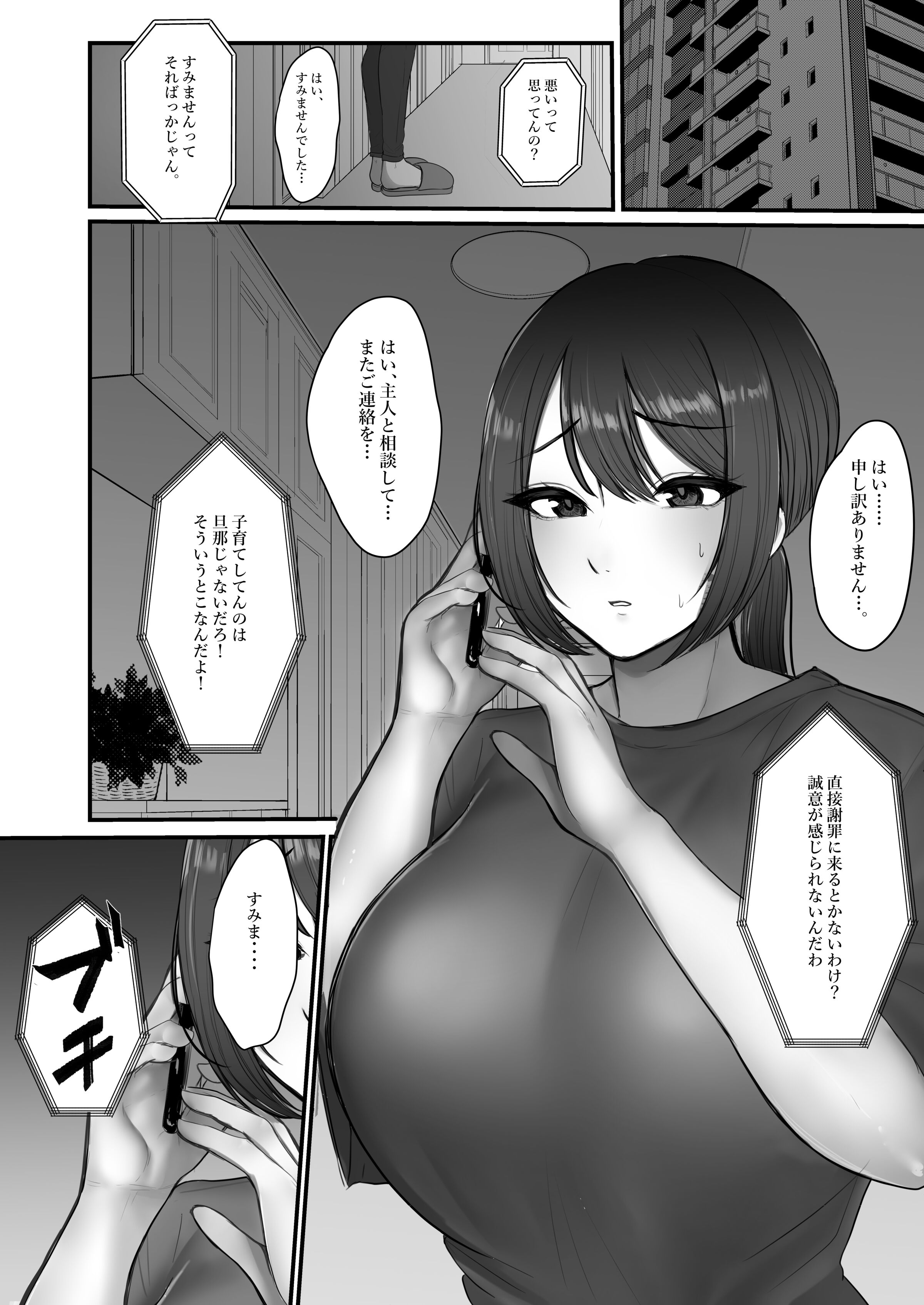 128