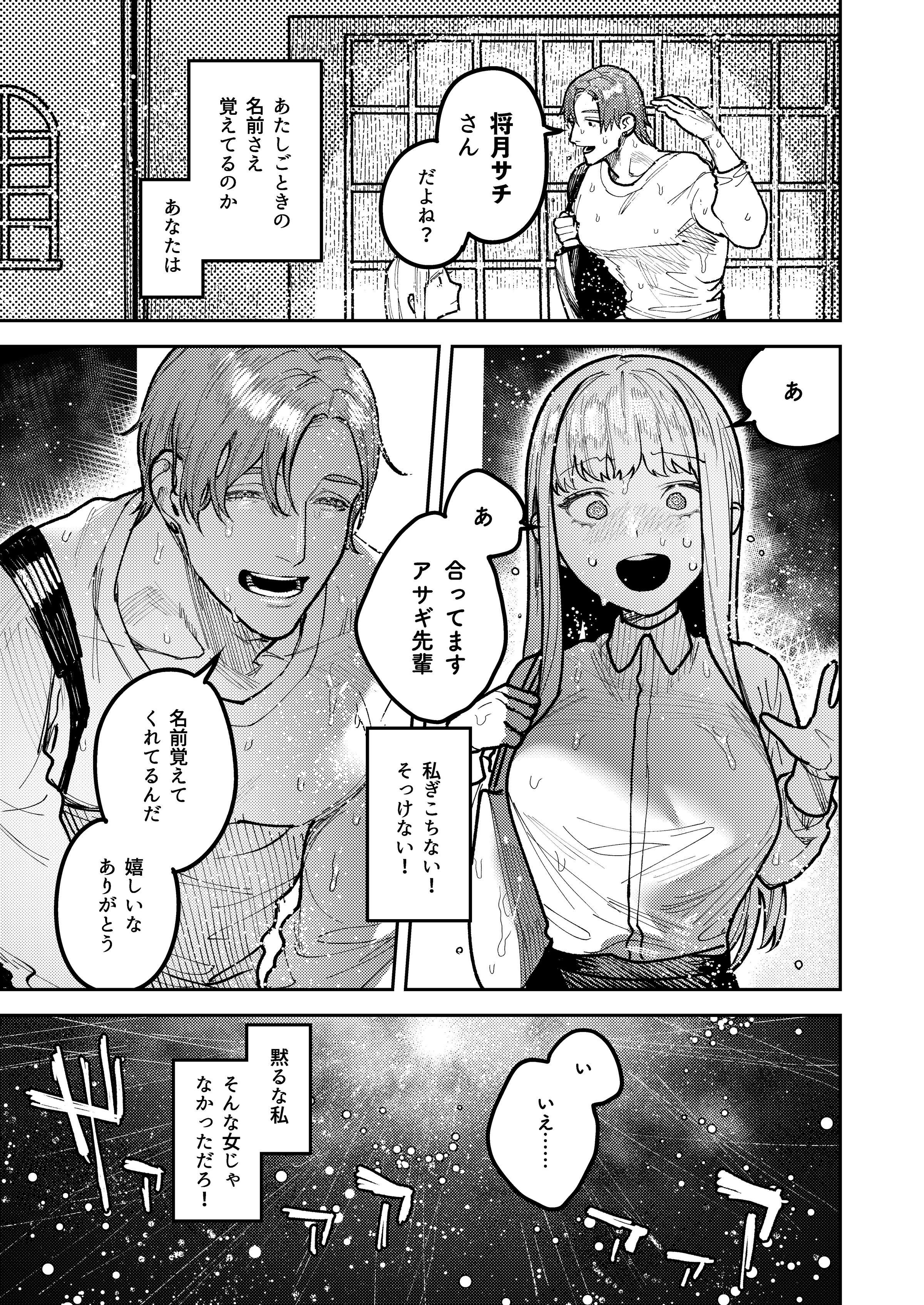 015