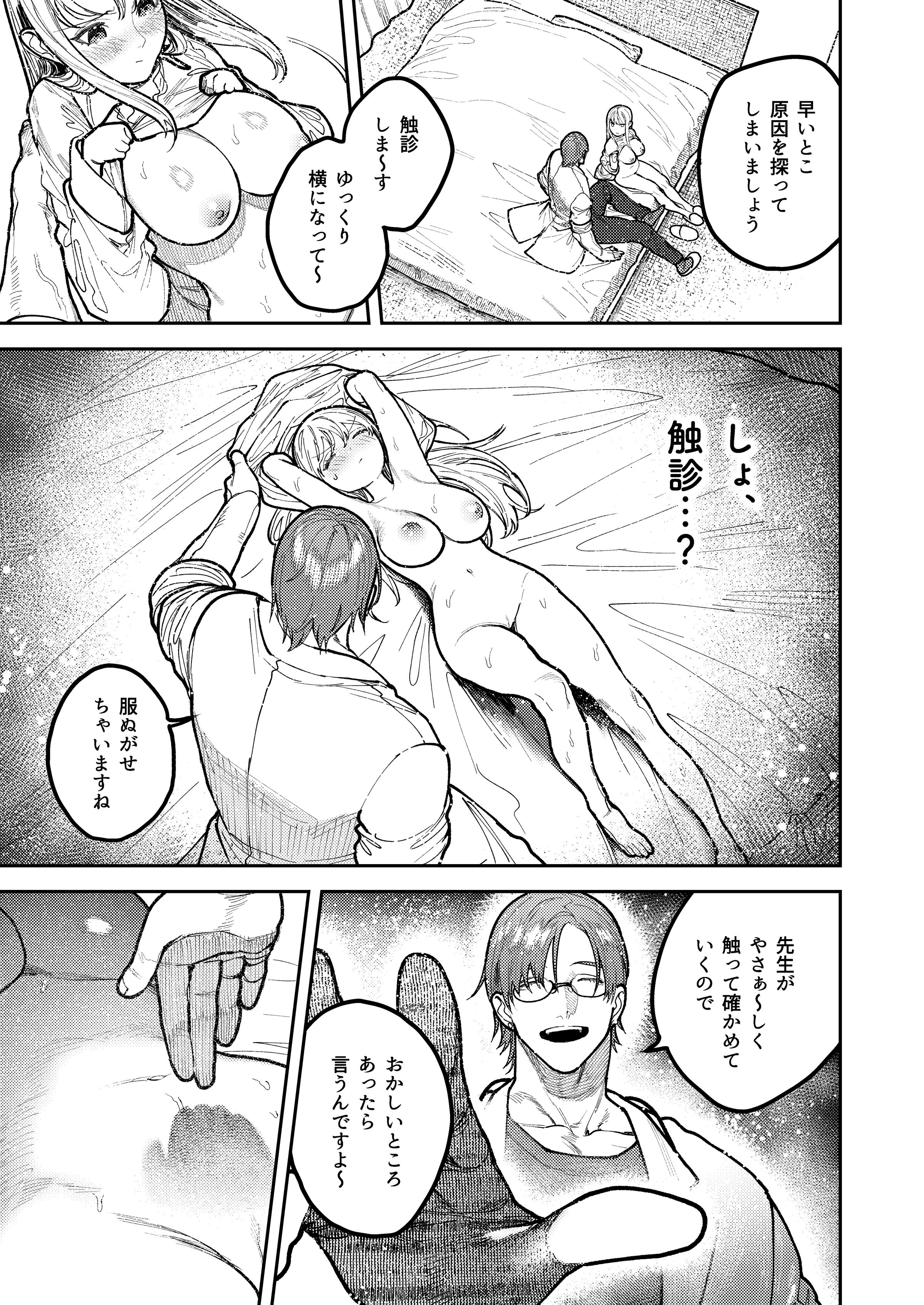 043