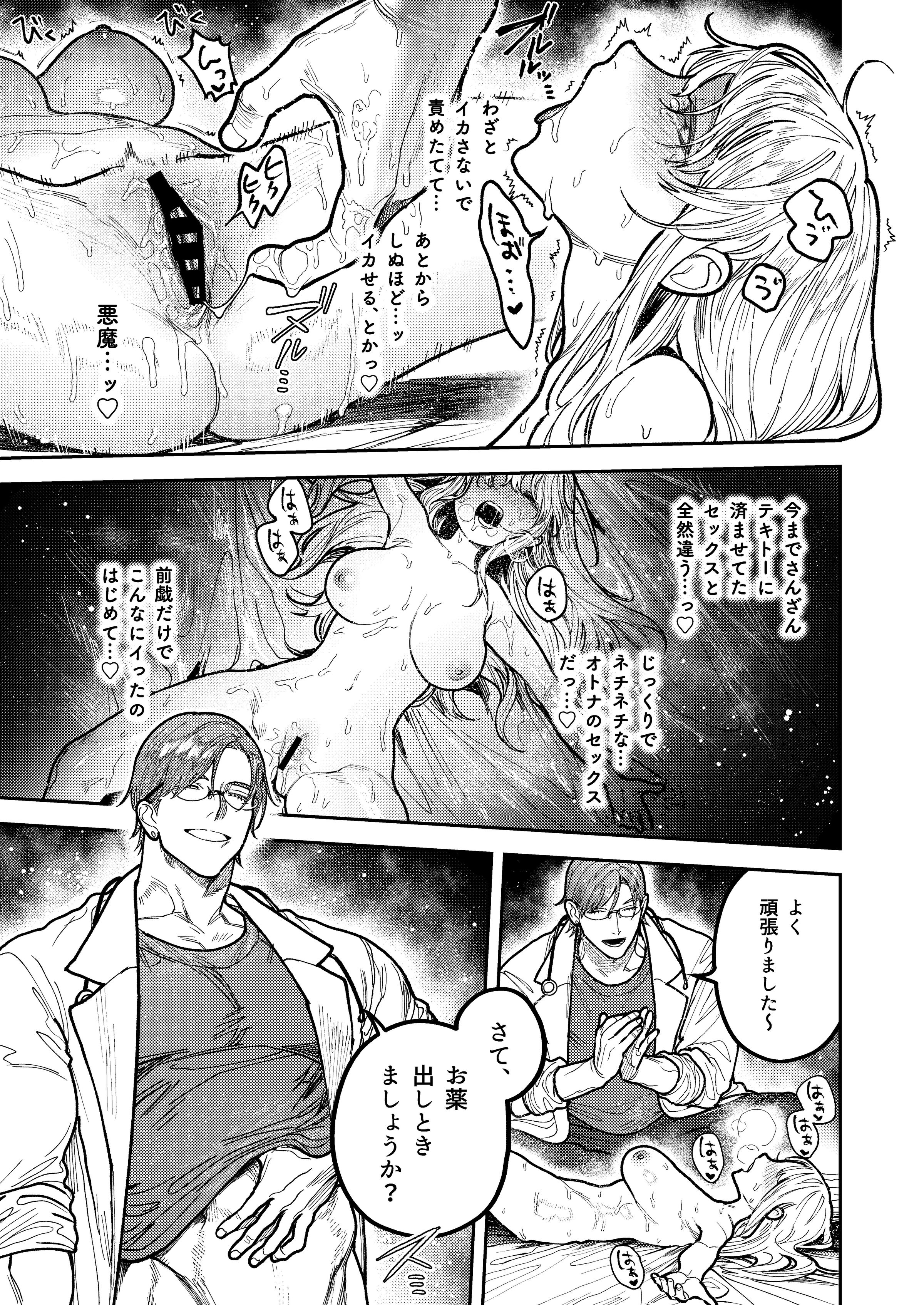 049