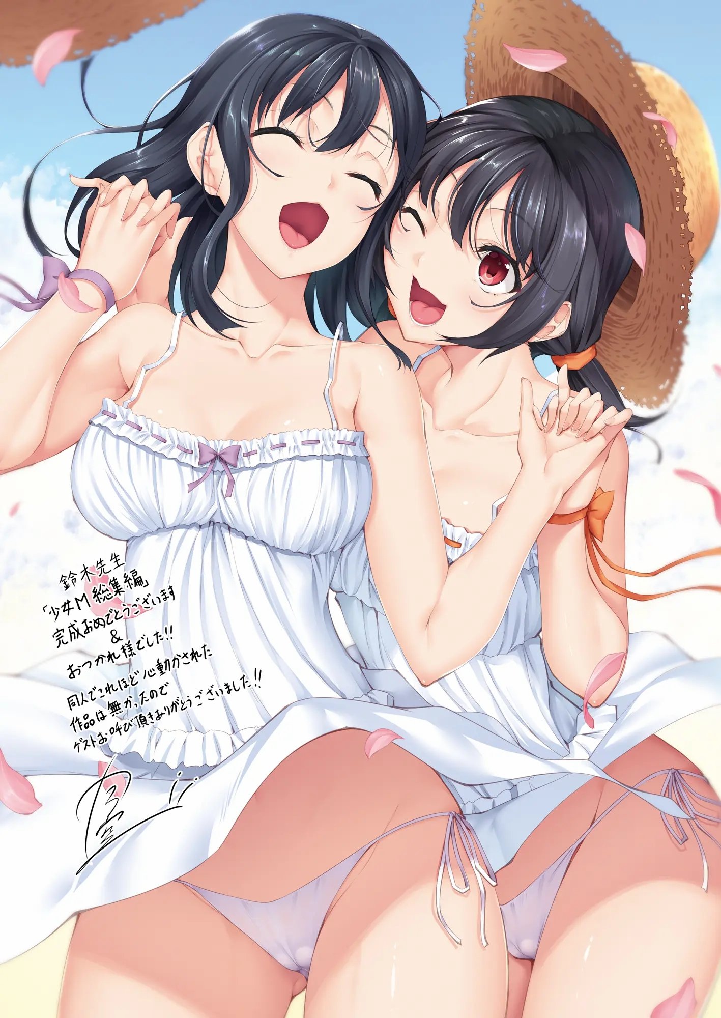 005