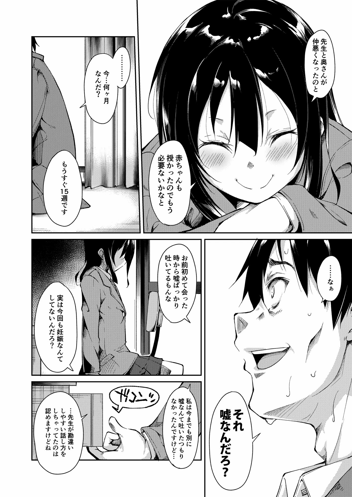 125