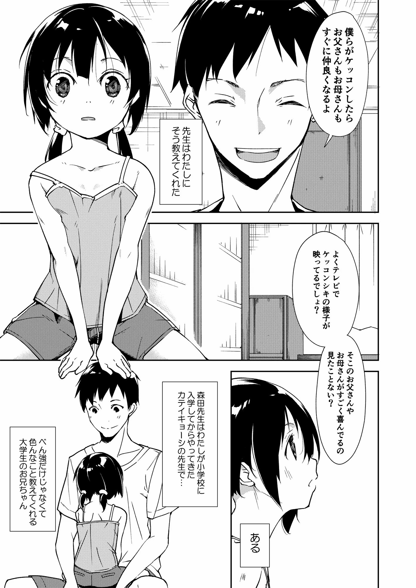 010