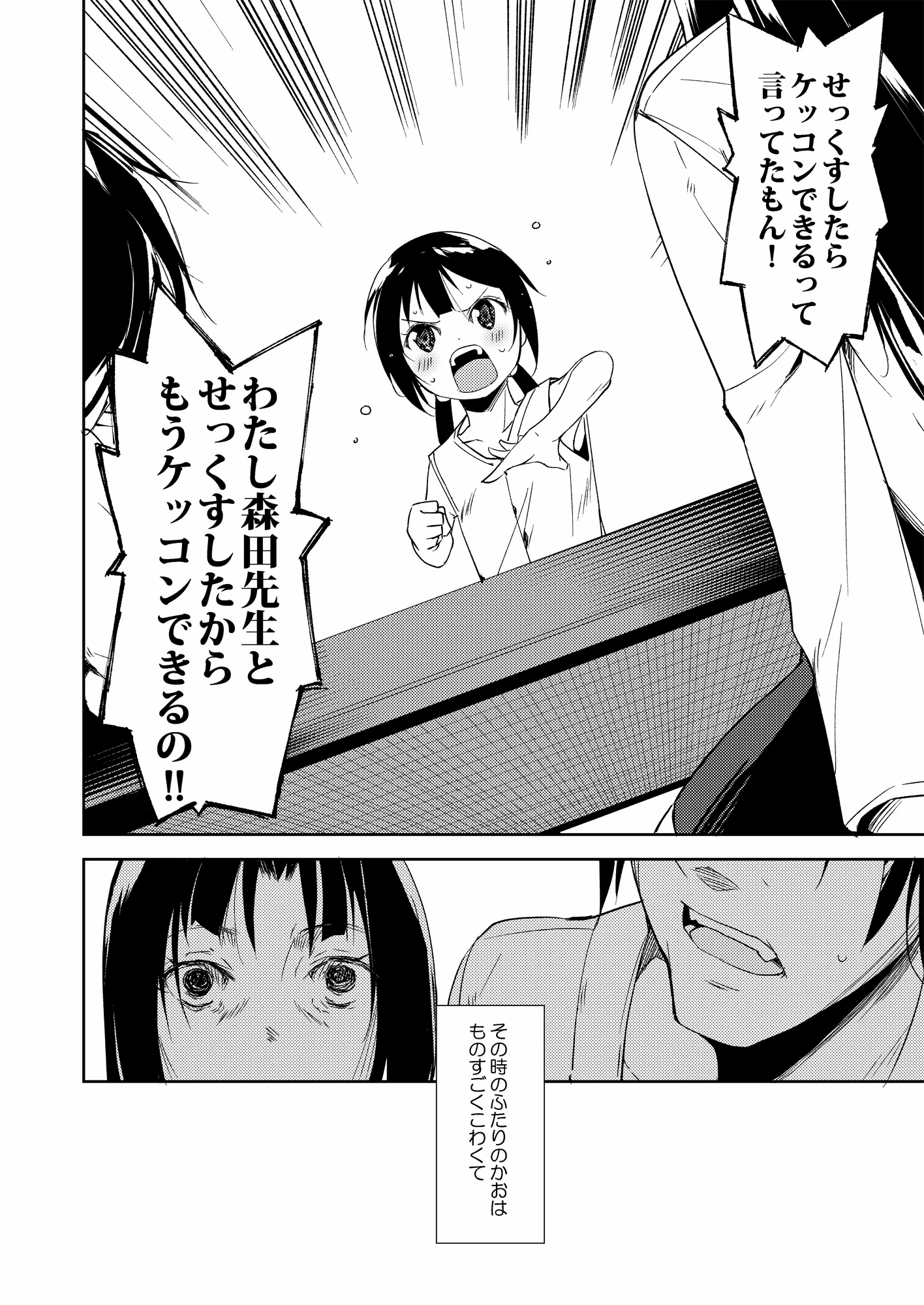 035