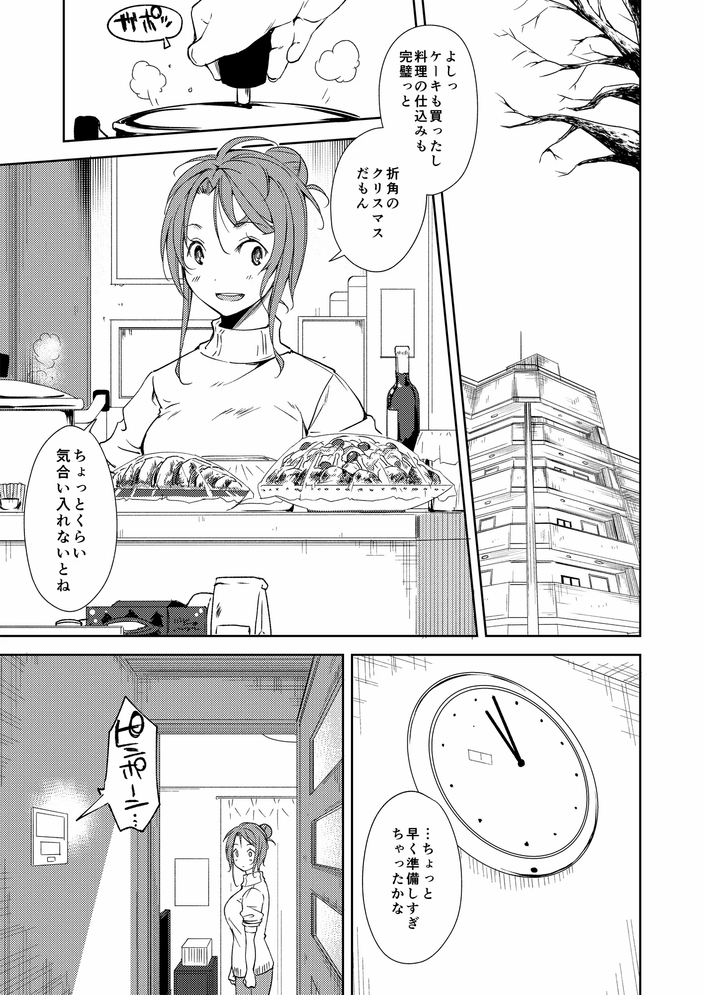 044