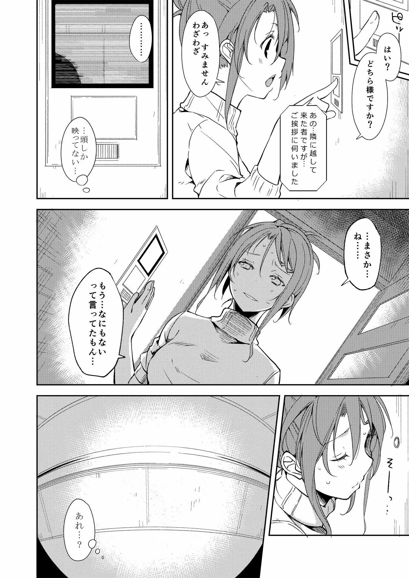 045