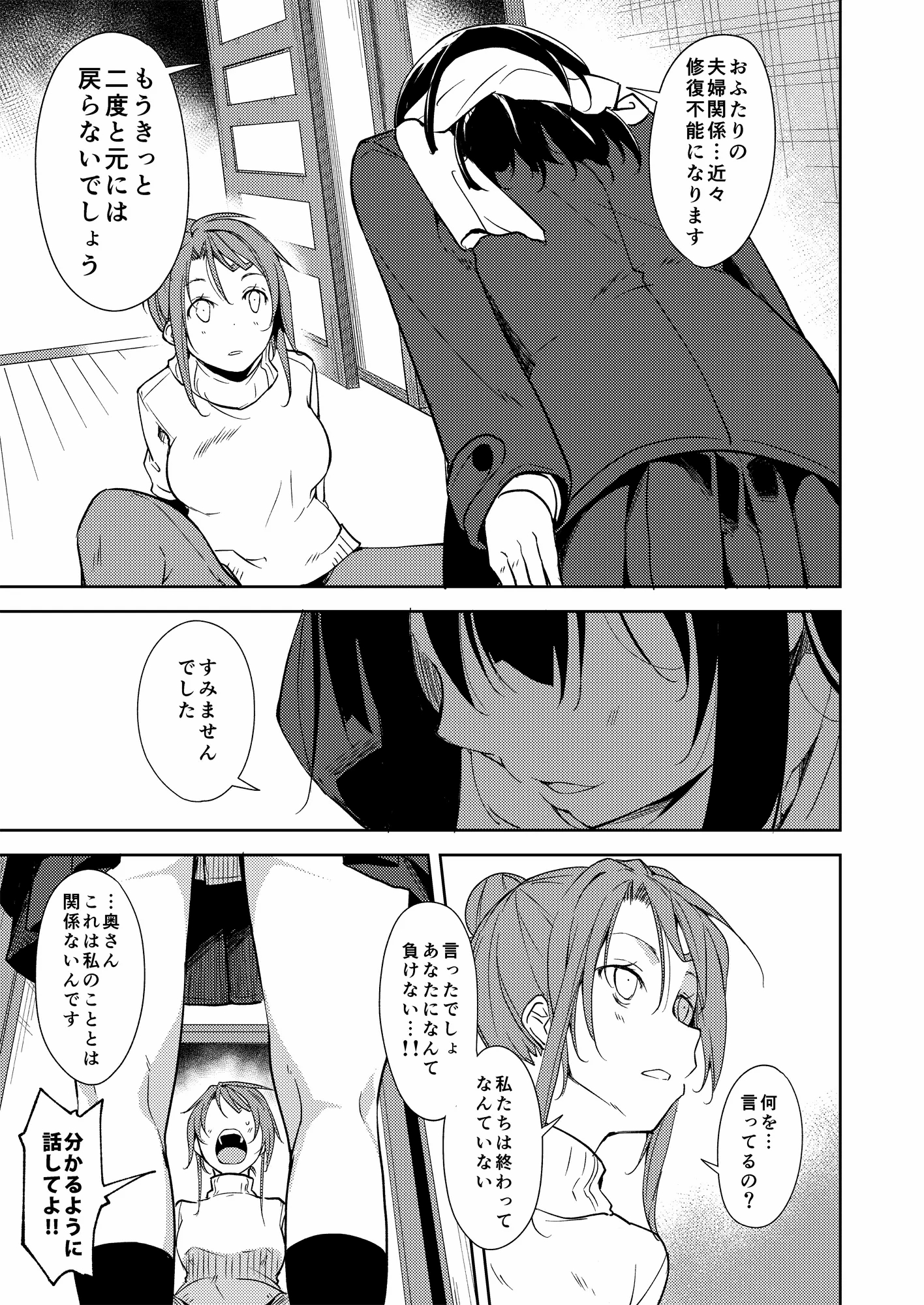 050